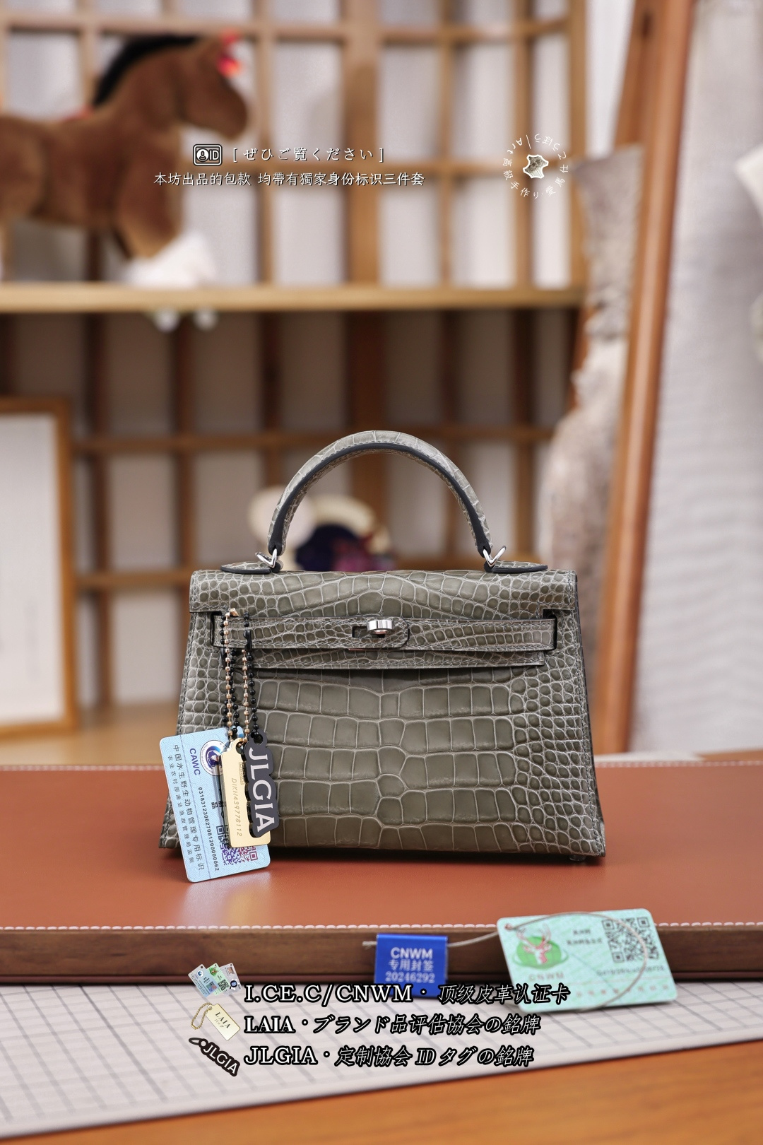 에르메스 123984 가방 Hermes Bag