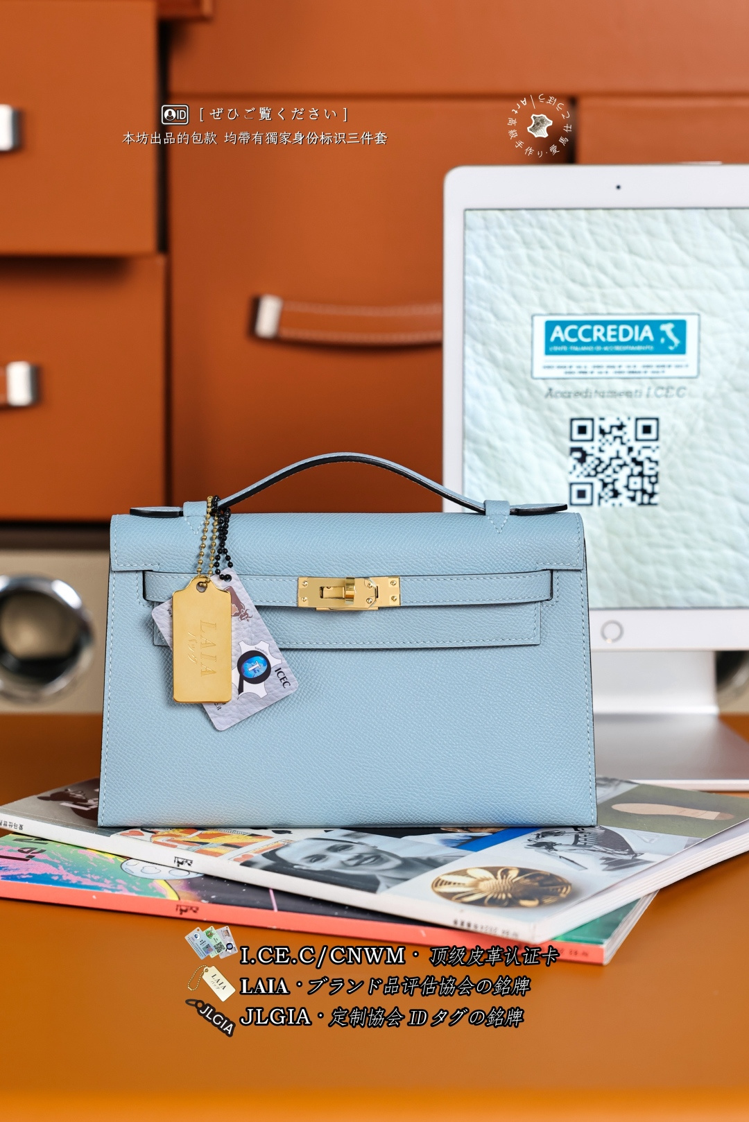 에르메스 124032 가방 Hermes Bag