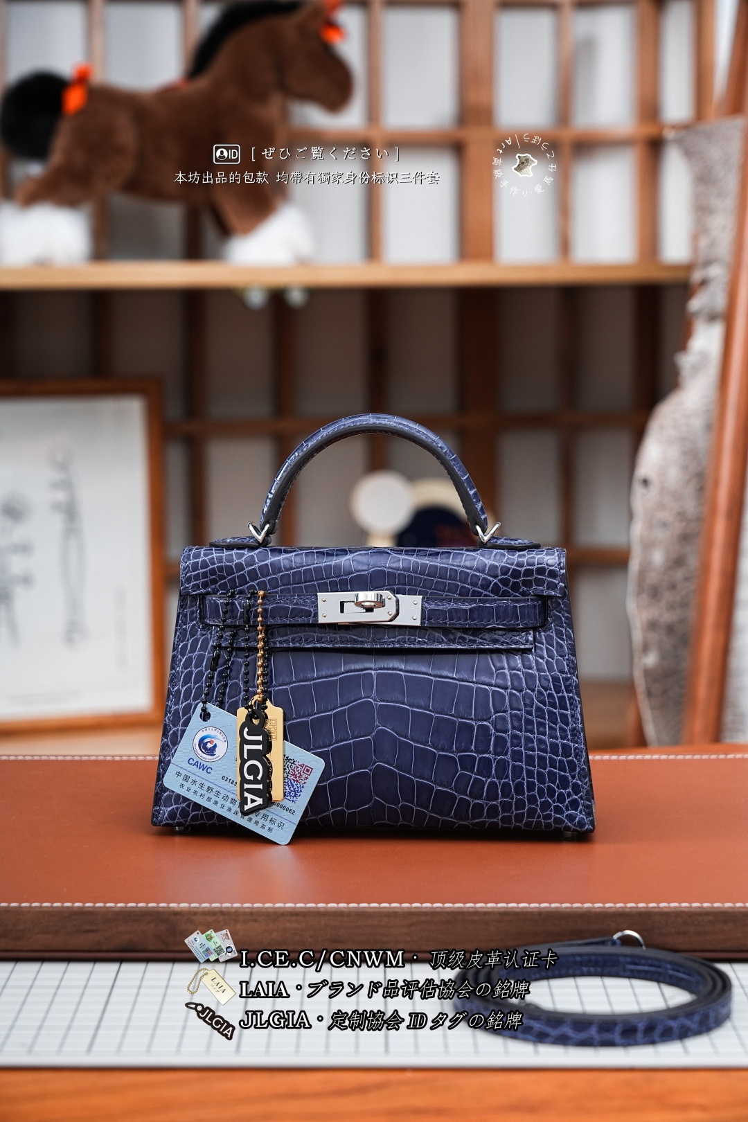 에르메스 124033 가방 Hermes Bag