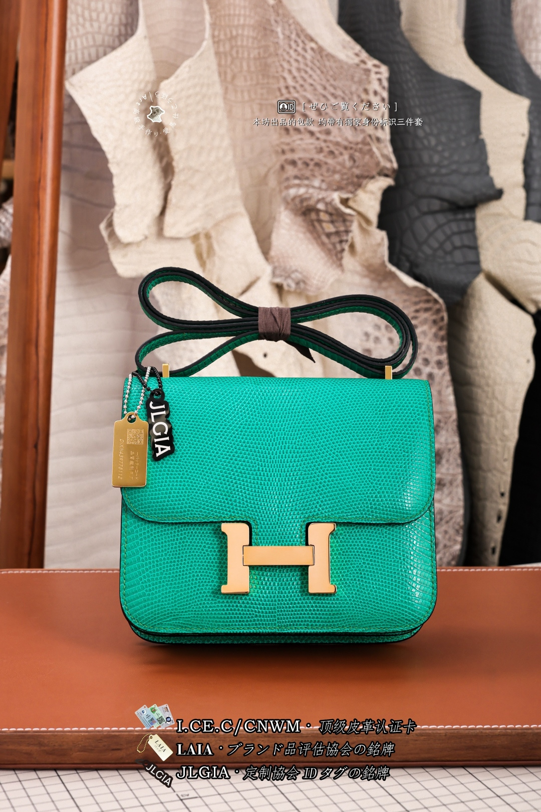 에르메스 124029 가방 Hermes Bag
