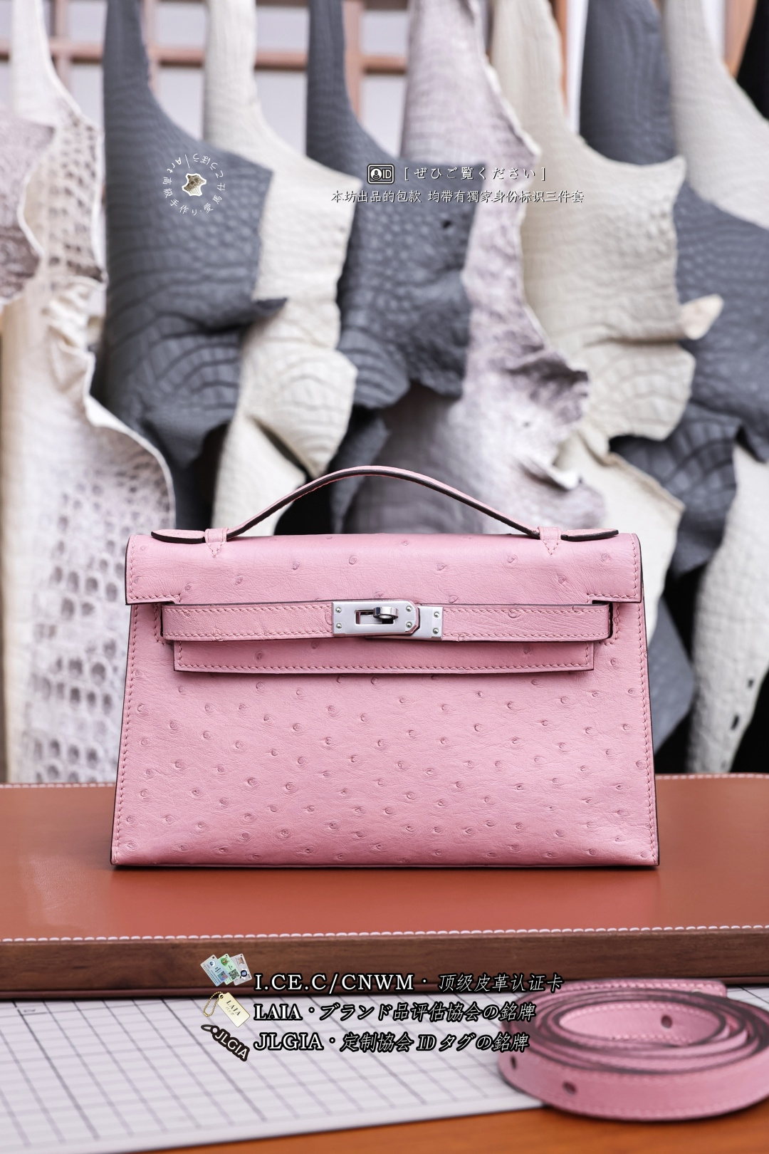 에르메스 124025 가방 Hermes Bag