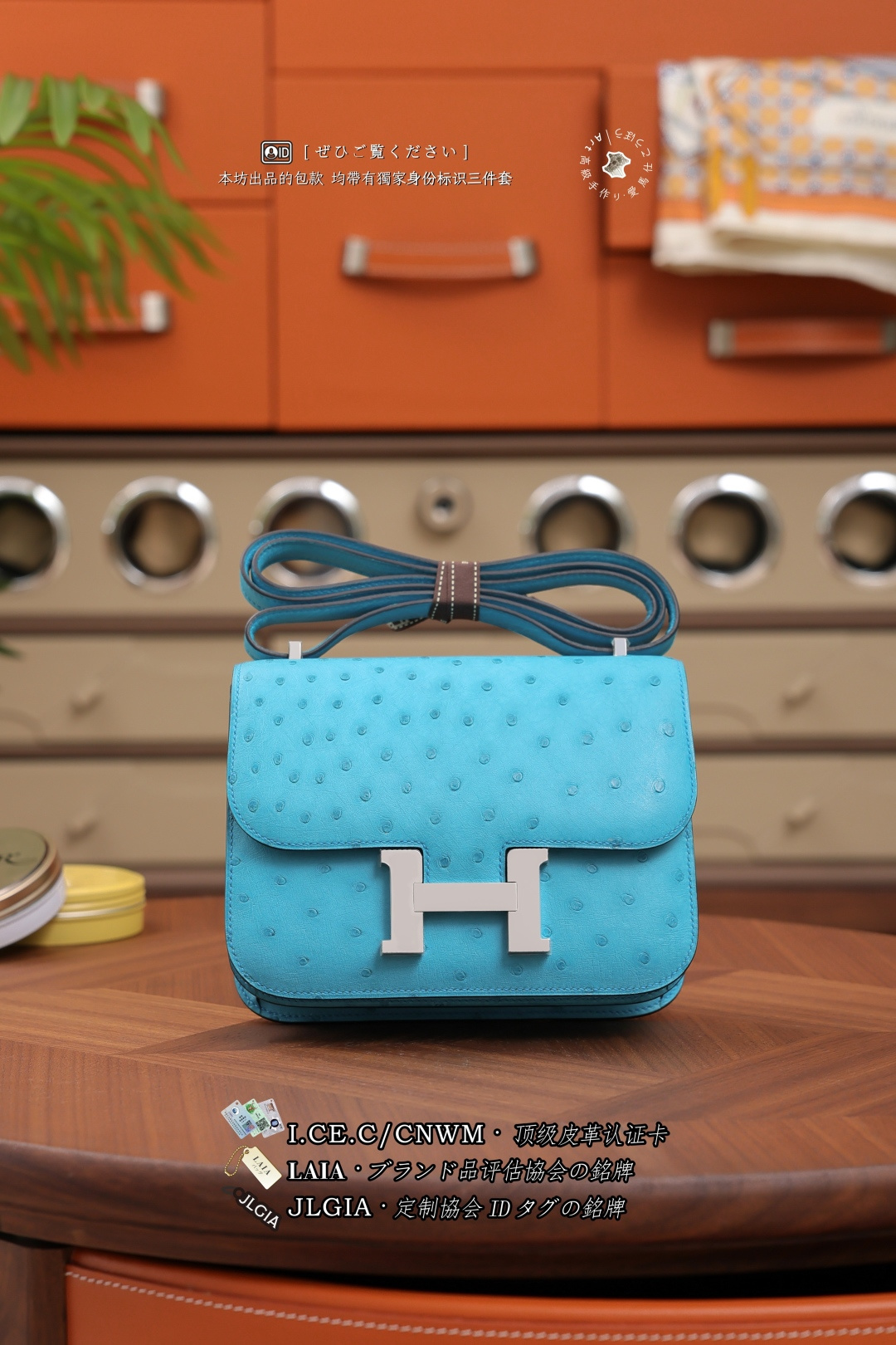 에르메스 124022 가방 Hermes Bag