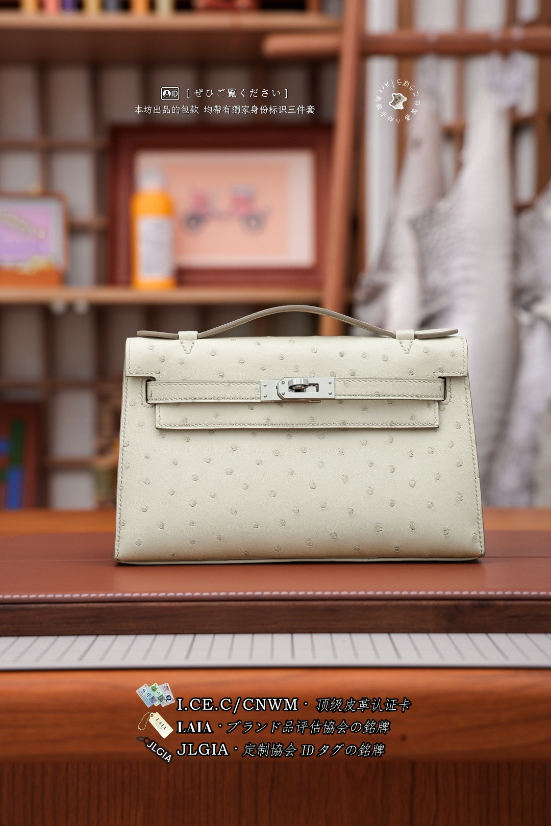 에르메스 124026 가방 Hermes Bag