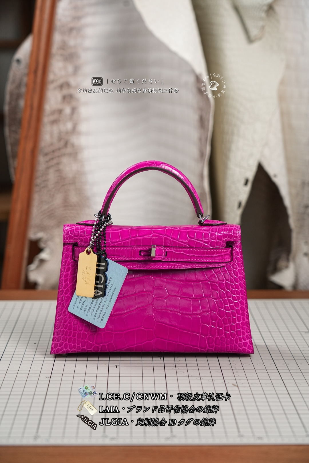 에르메스 124023 가방 Hermes Bag