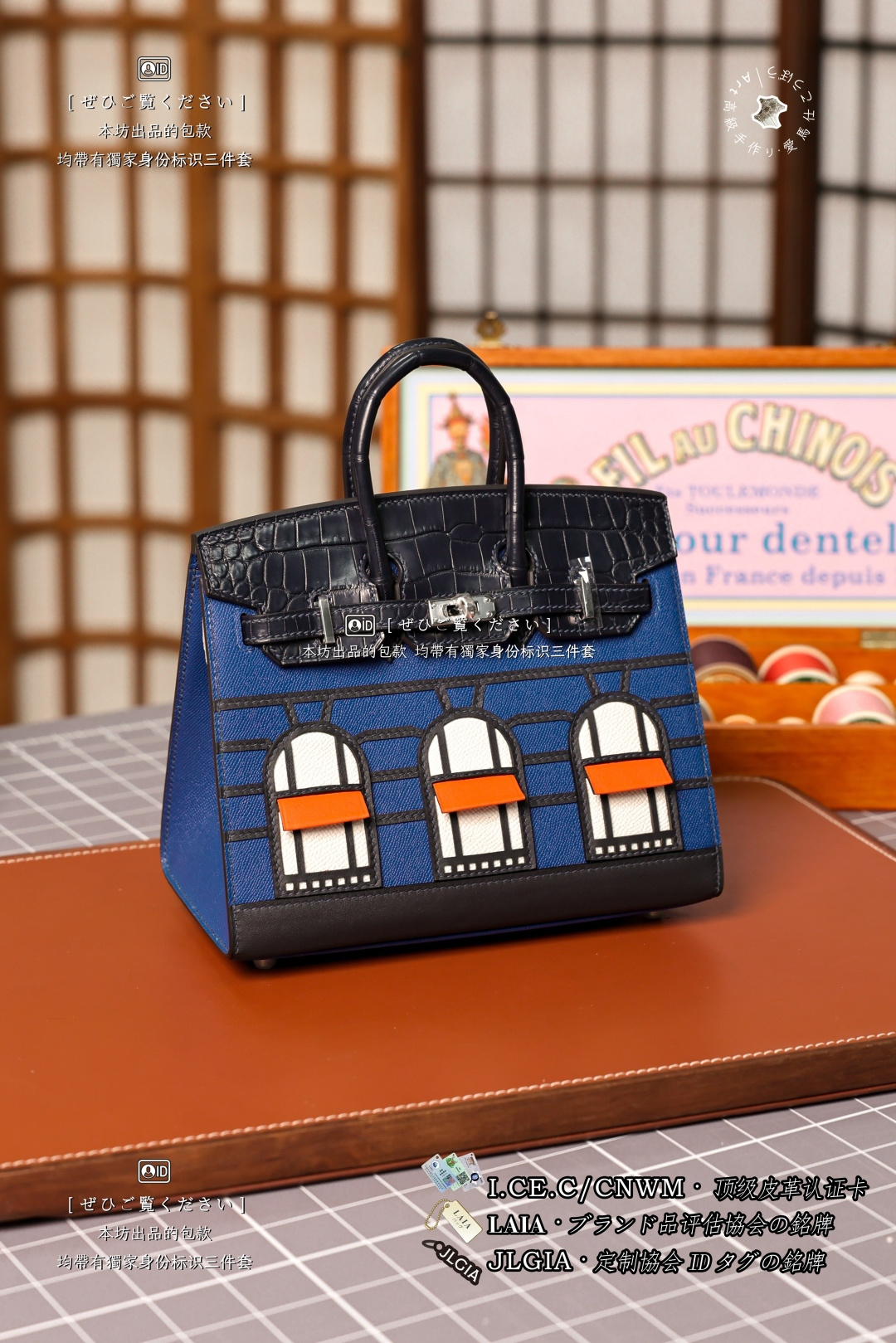 HERMES FAUBOURG 福宝🪟ブラックブルー 𝐵𝑖𝑟𝑘𝑖𝑛 𝟸𝟶 小さな家 トップ限定