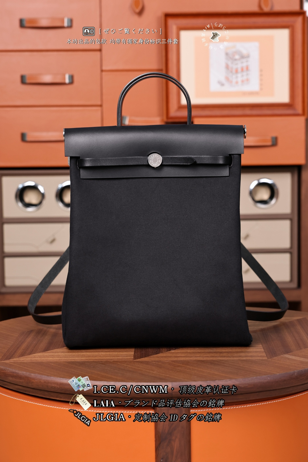 에르메스 124019 가방 Hermes Bag