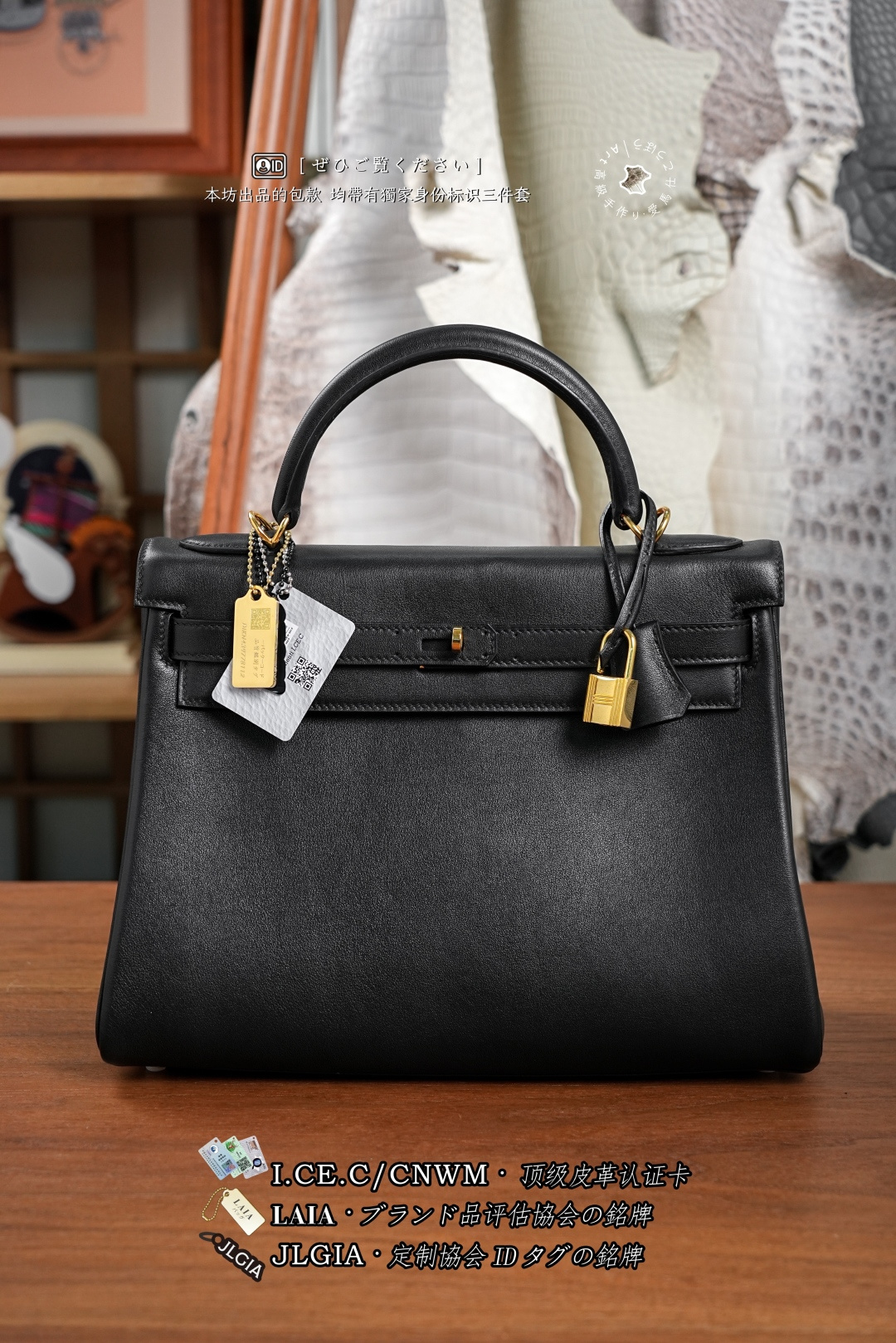에르메스 124017 가방 Hermes Bag