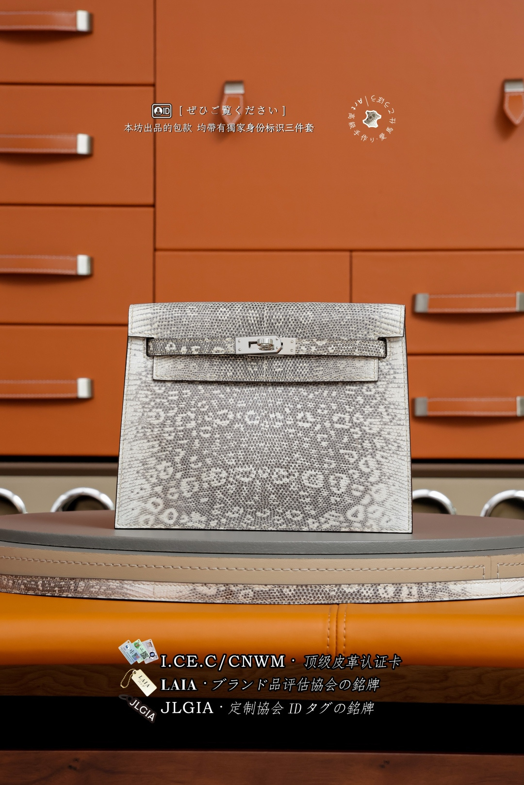 에르메스 124013 가방 Hermes Bag