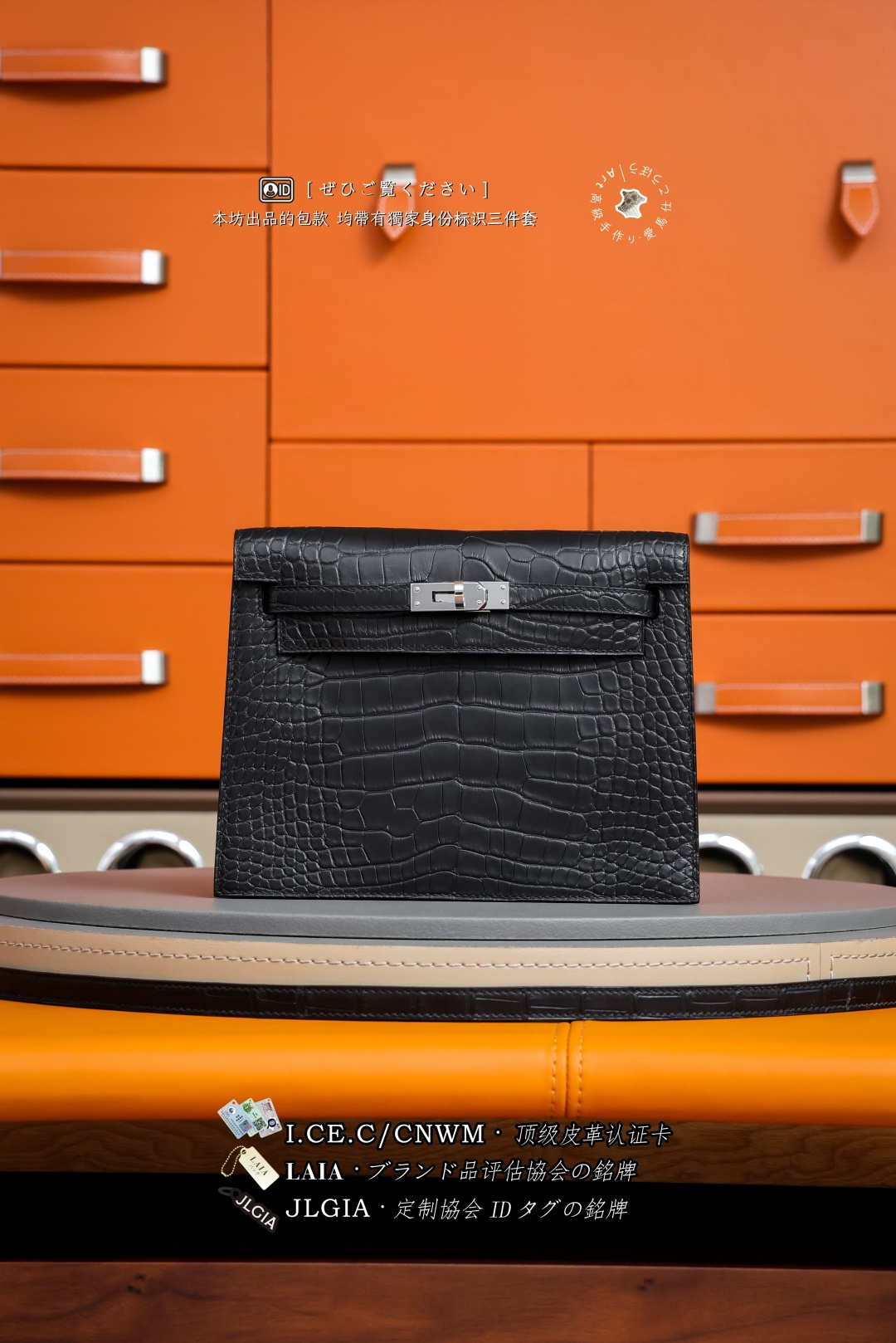 에르메스 124012 가방 Hermes Bag