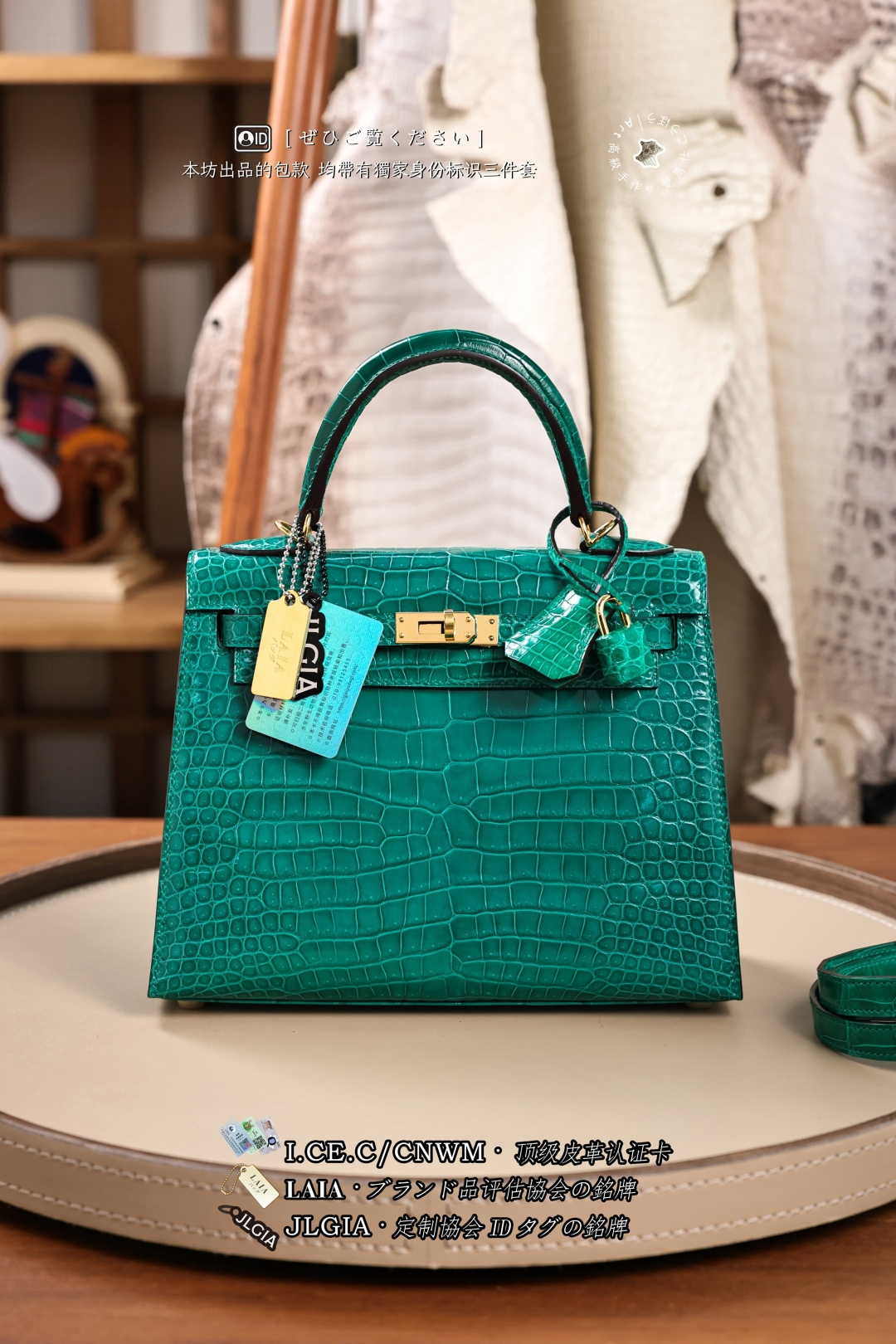 에르메스 124011 가방 Hermes Bag