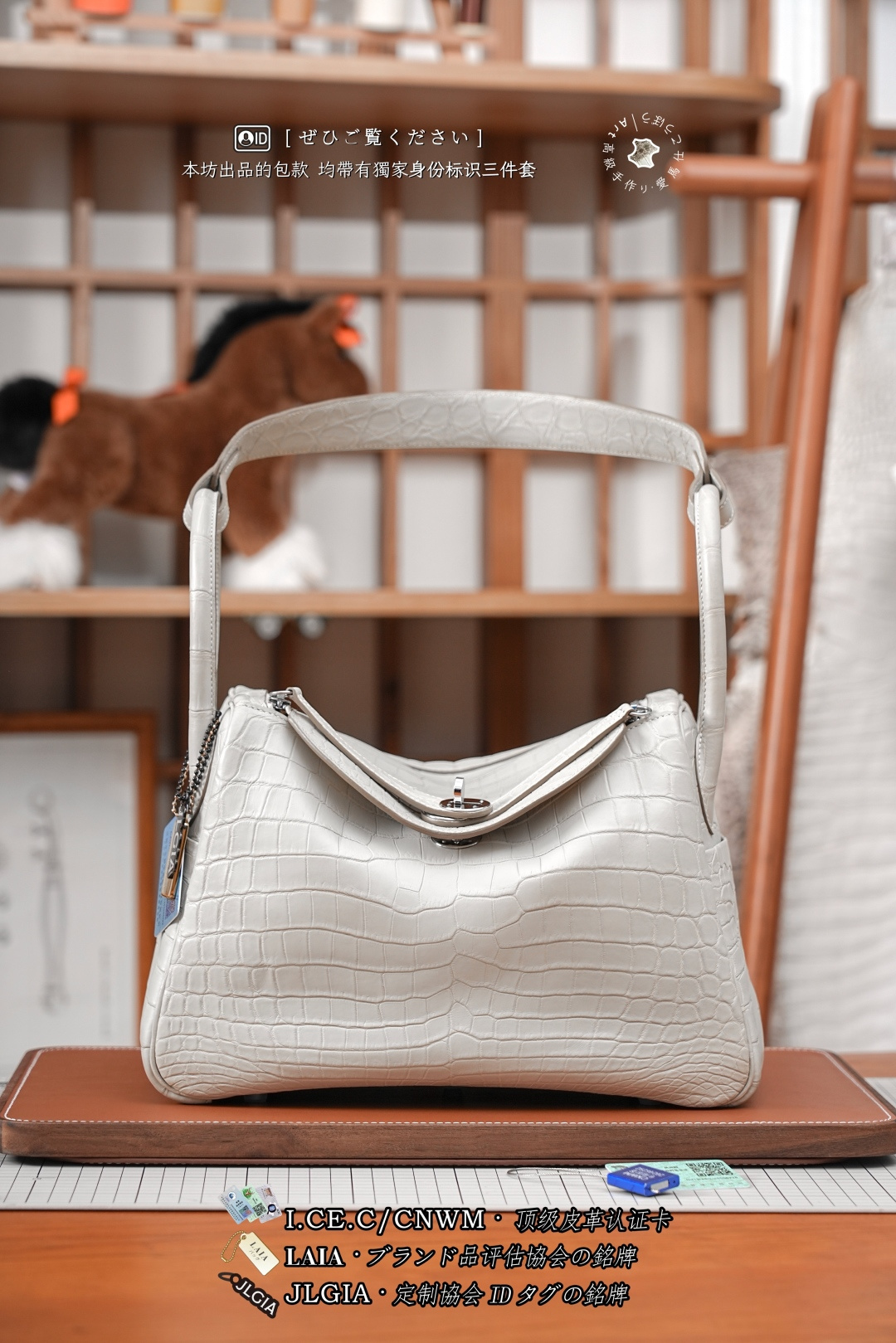 에르메스 124010 가방 Hermes Bag