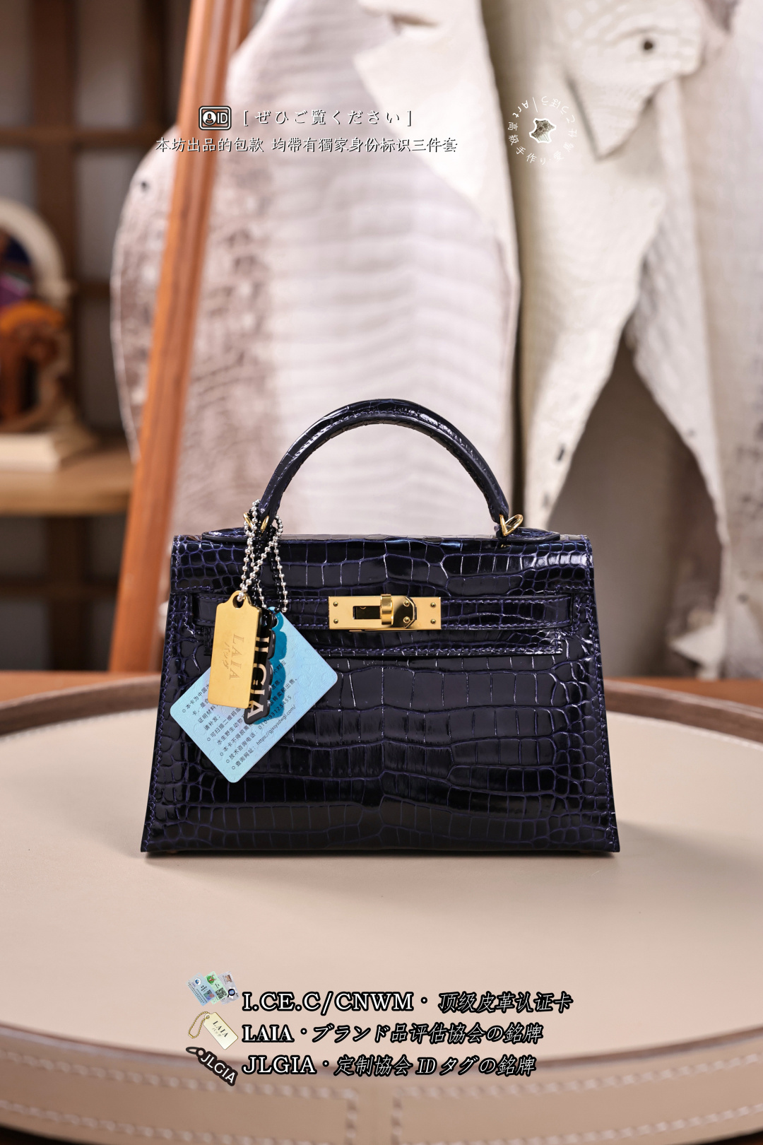 에르메스 124009 가방 Hermes Bag