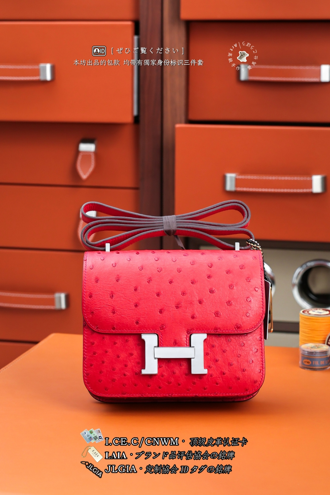 에르메스 124008 가방 Hermes Bag
