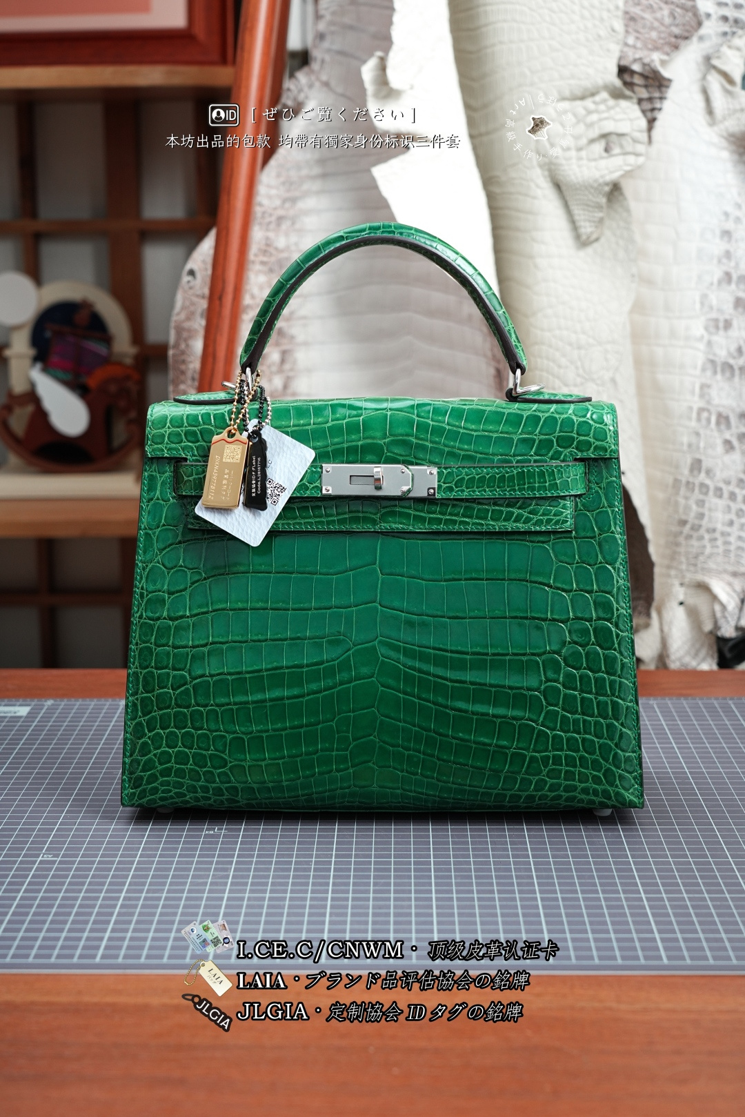 에르메스 124007 가방 Hermes Bag