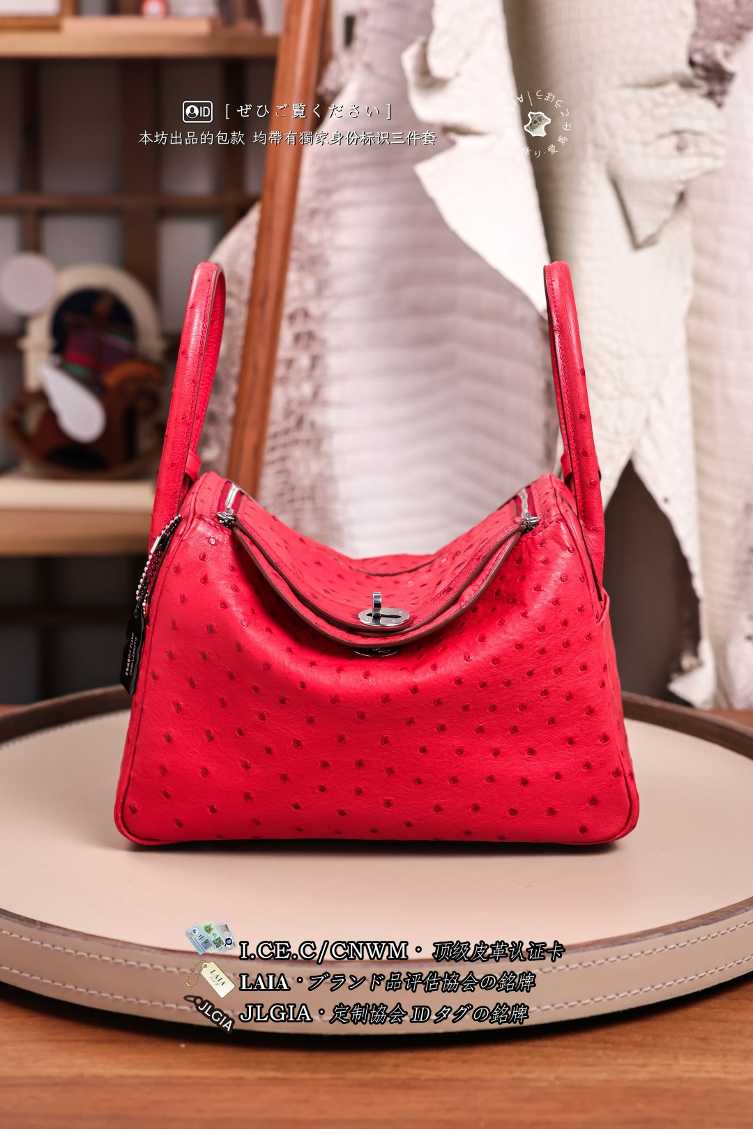 에르메스 124005 가방 Hermes Bag