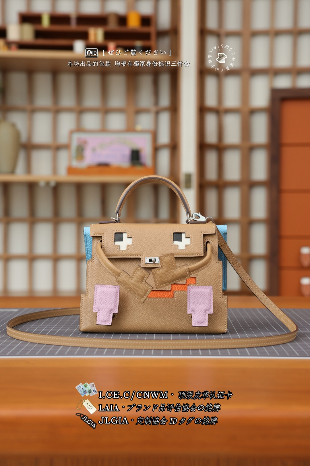 에르메스 124004 가방 Hermes Bag