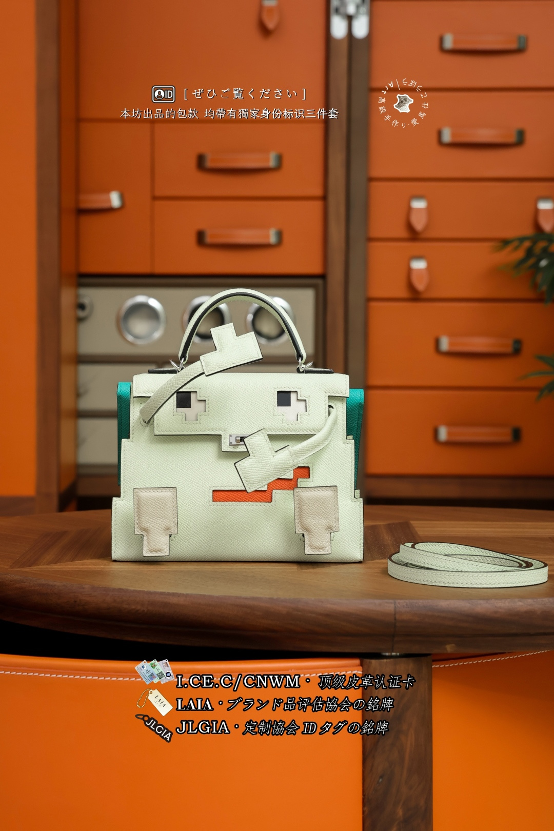 에르메스 124003 가방 Hermes Bag