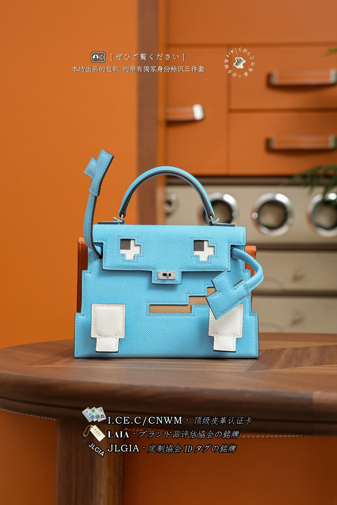 HERMES KELLY DOLL 15 ミレニアムドールバッグ ケリーバッグ ハンドバッグ トップ限定