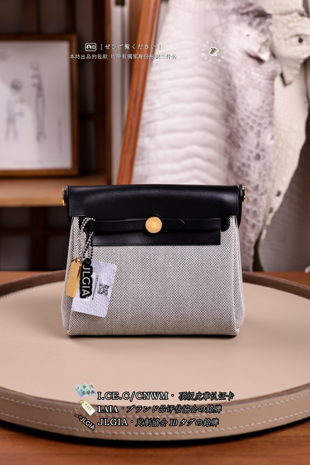 에르메스 124001 가방 Hermes Bag