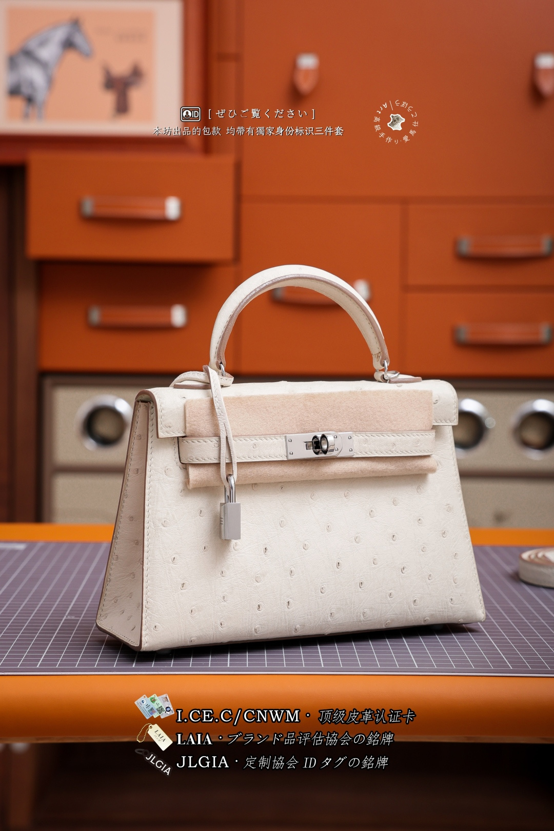 에르메스 124000 가방 Hermes Bag