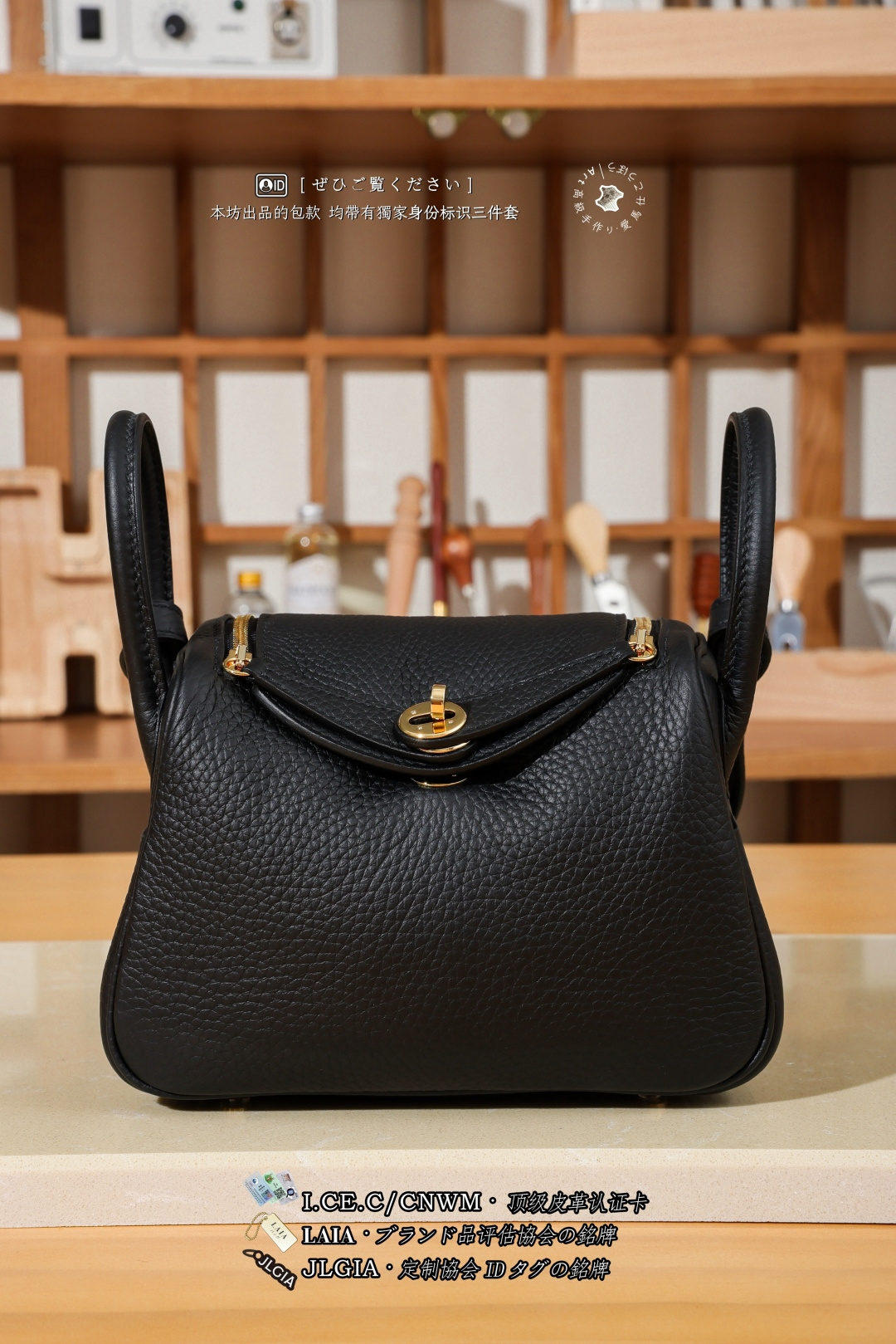 에르메스 123998 가방 Hermes Bag