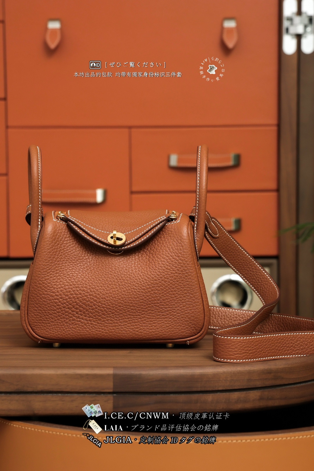 에르메스 123999 가방 Hermes Bag