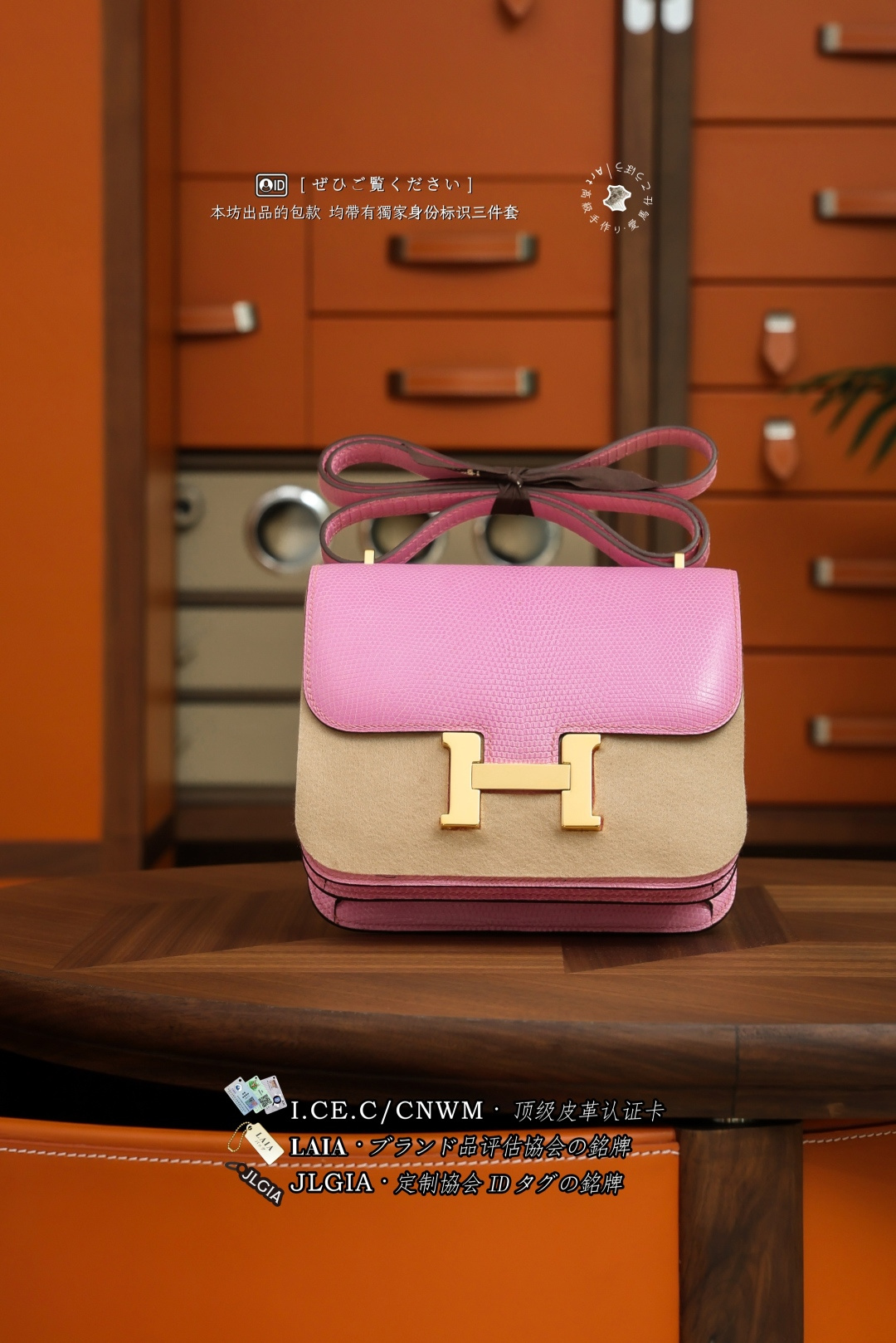 에르메스 123996 가방 Hermes Bag