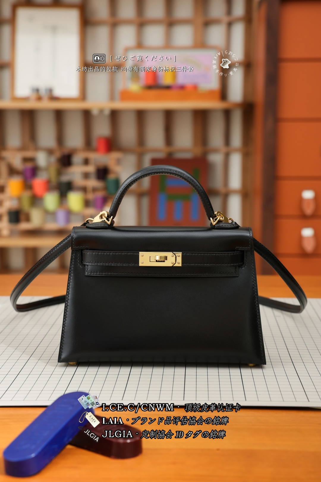 에르메스 123994 가방 Hermes Bag