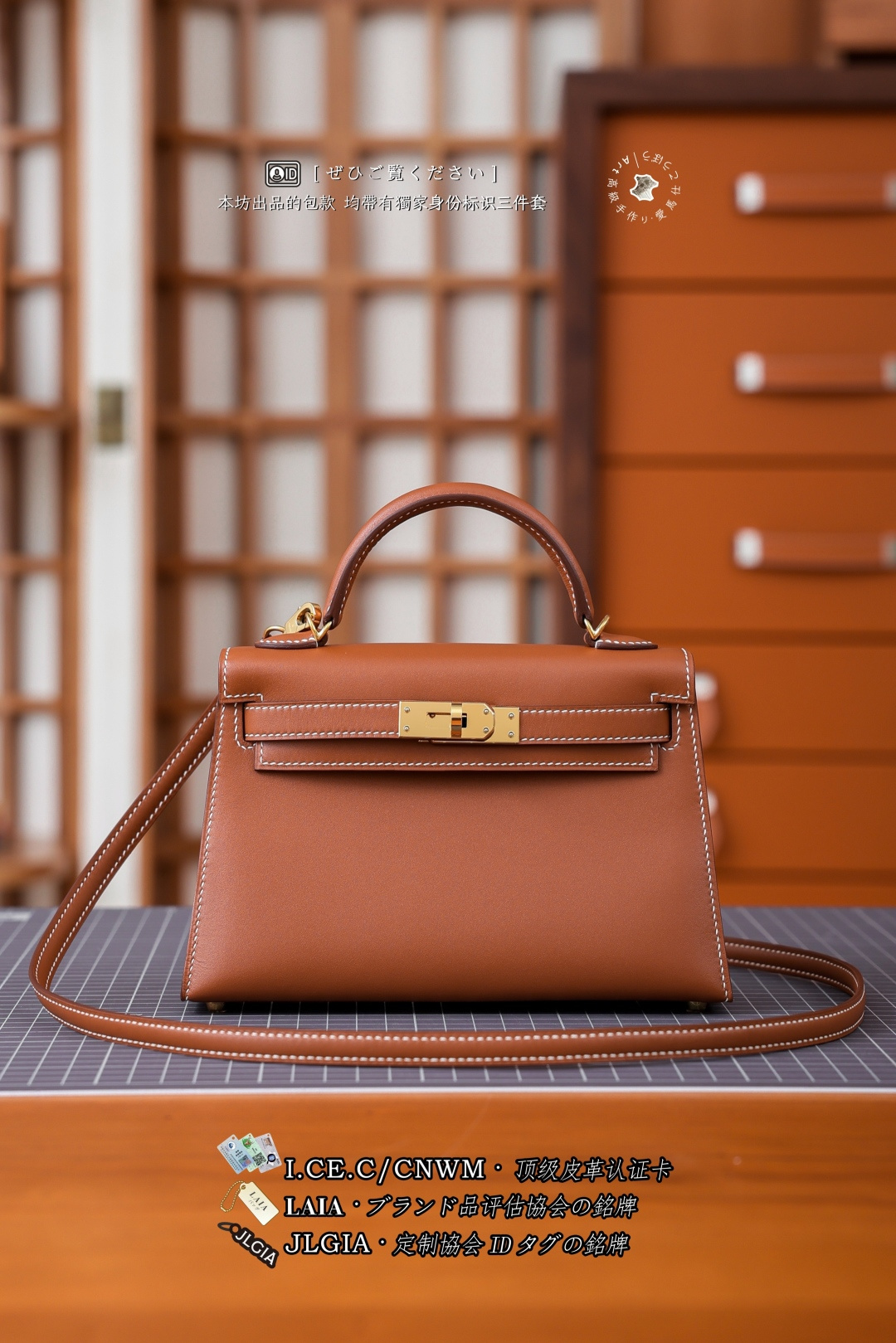 에르메스 123993 가방 Hermes Bag