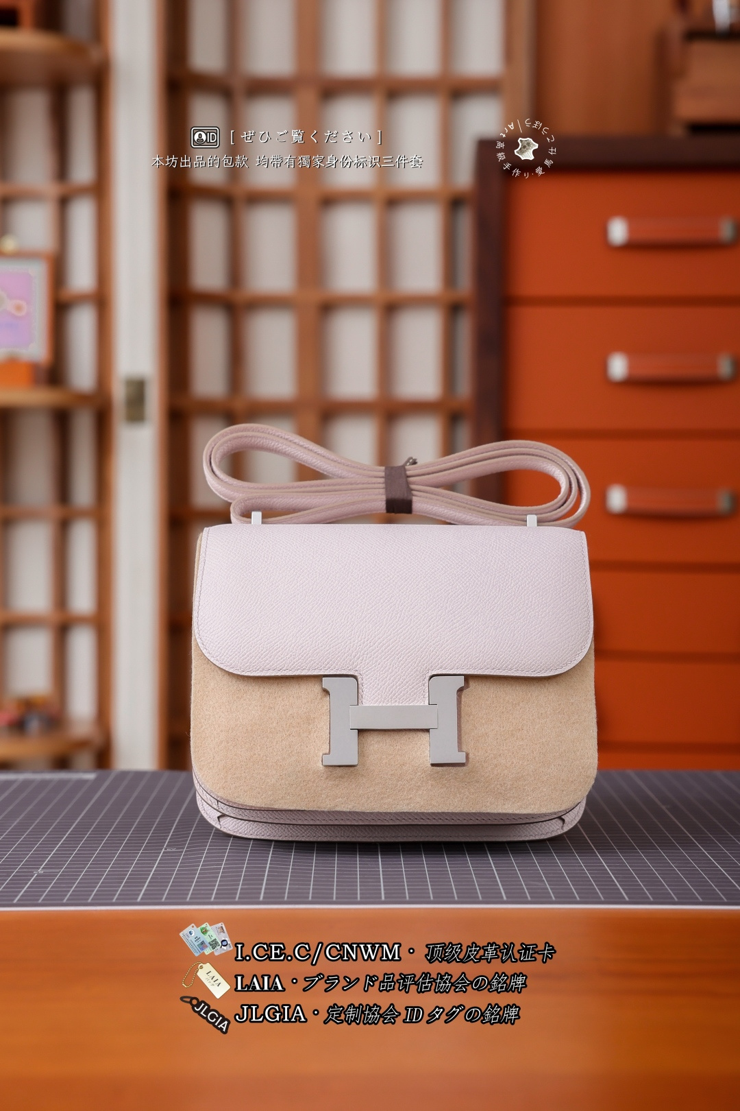 에르메스 123992 가방 Hermes Bag