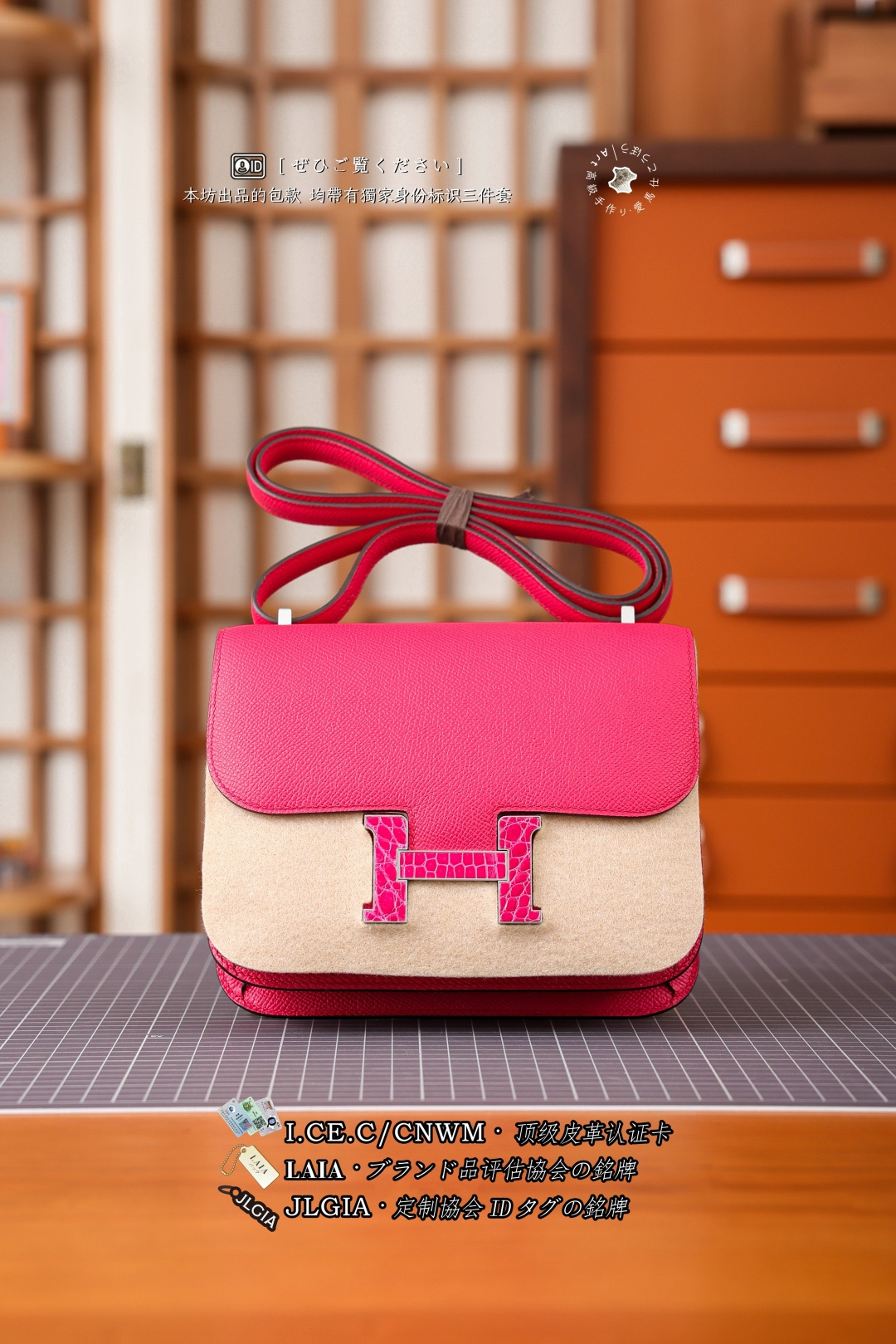 에르메스 123991 가방 Hermes Bag