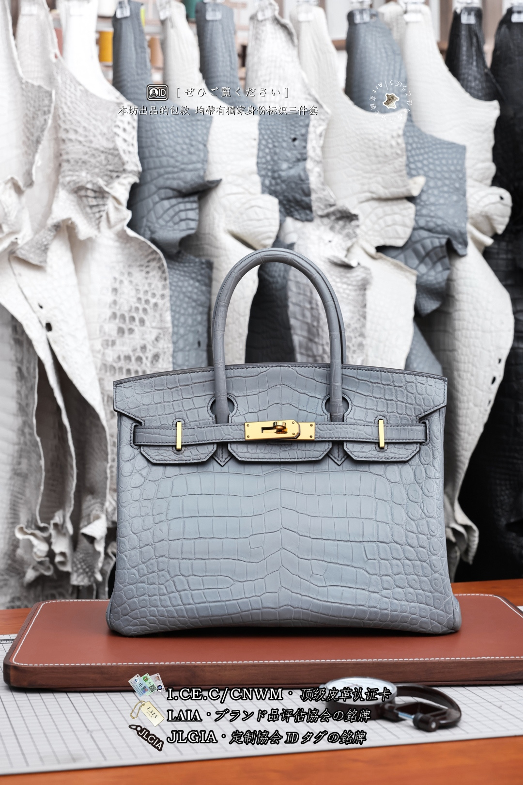 HERMES BIRKIN 30 крокодиловая кожа, сумка Birkin, редкая кожа, индивидуальная модель