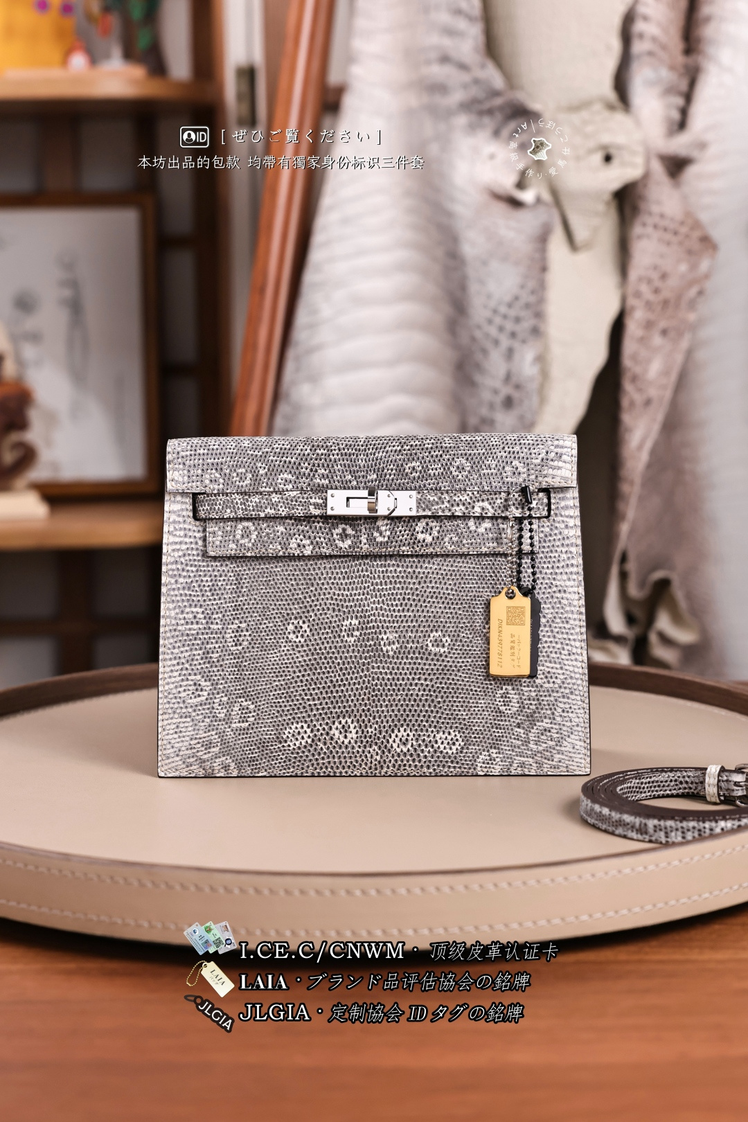 에르메스 123963 가방 Hermes Bag