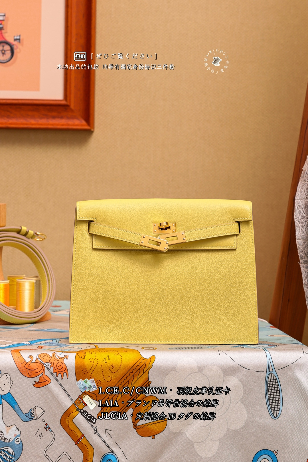 에르메스 123971 가방 Hermes Bag