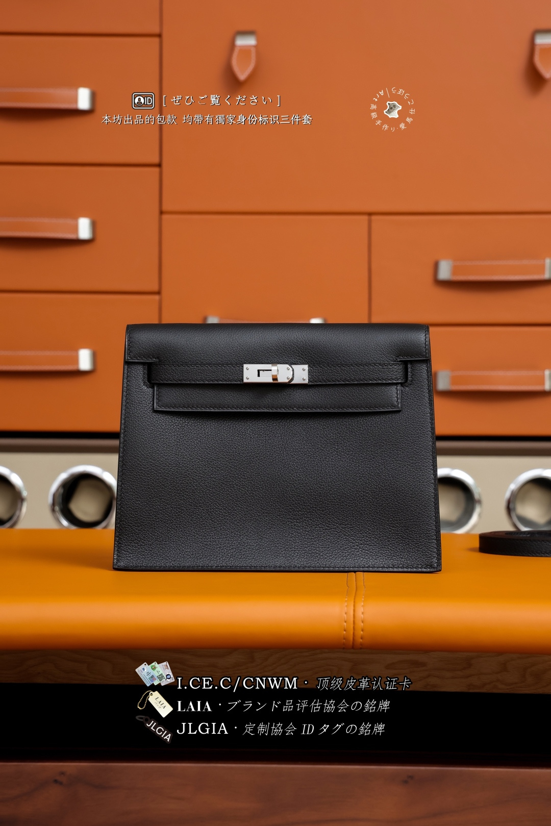 에르메스 123970 가방 Hermes Bag