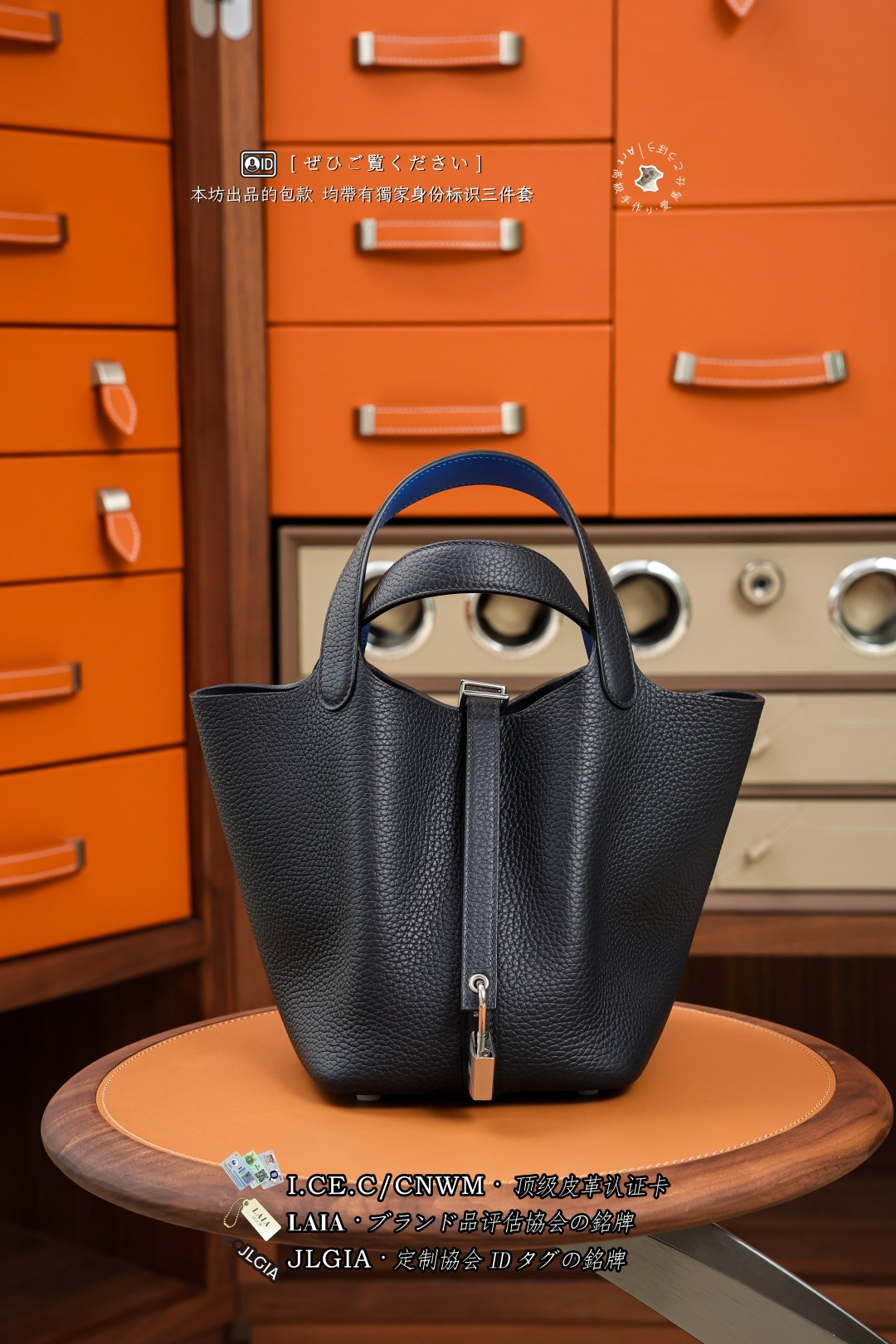 에르메스 123974 가방 Hermes Bag