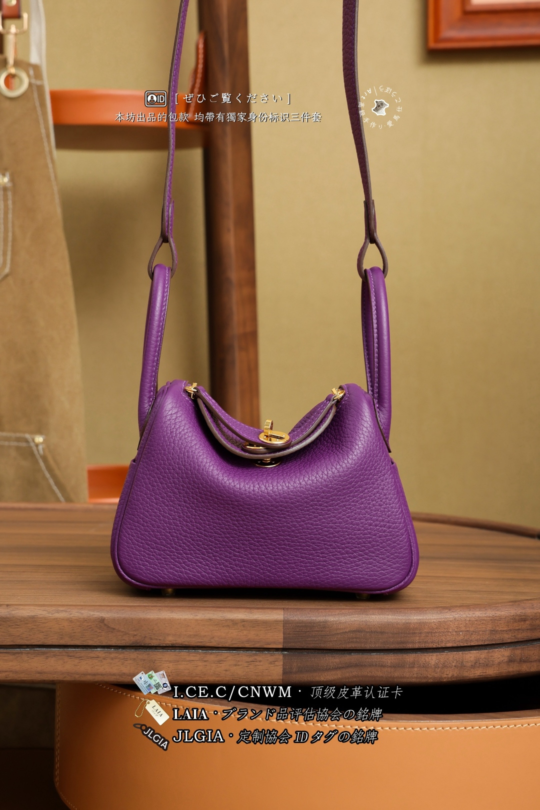 에르메스 123968 가방 Hermes Bag