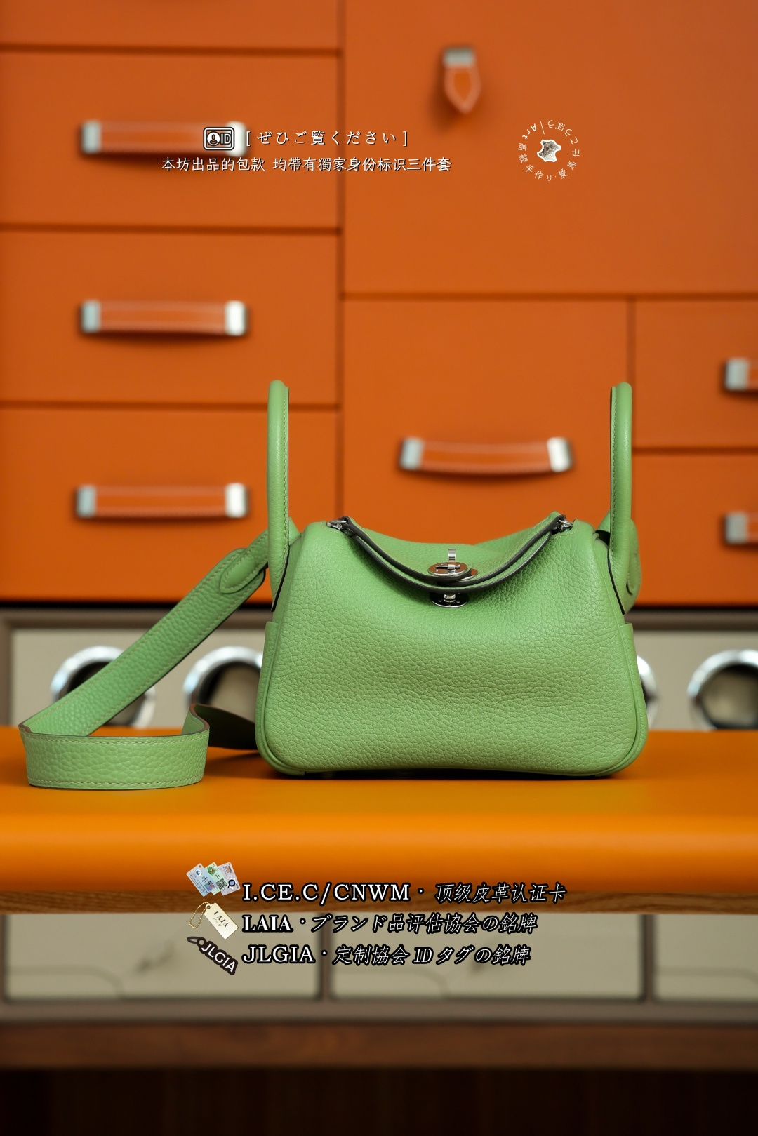 에르메스 123967 가방 Hermes Bag