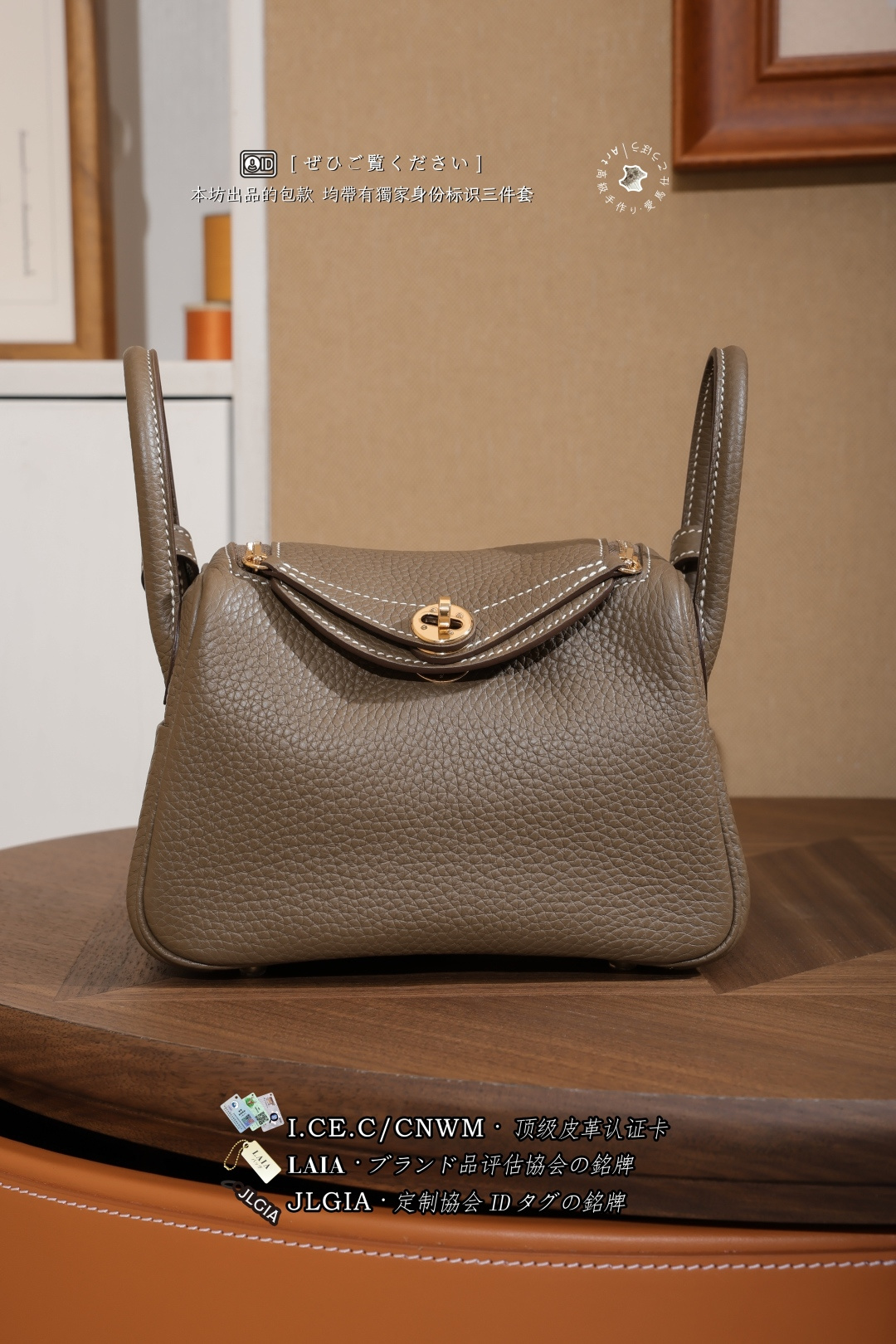 에르메스 123966 가방 Hermes Bag