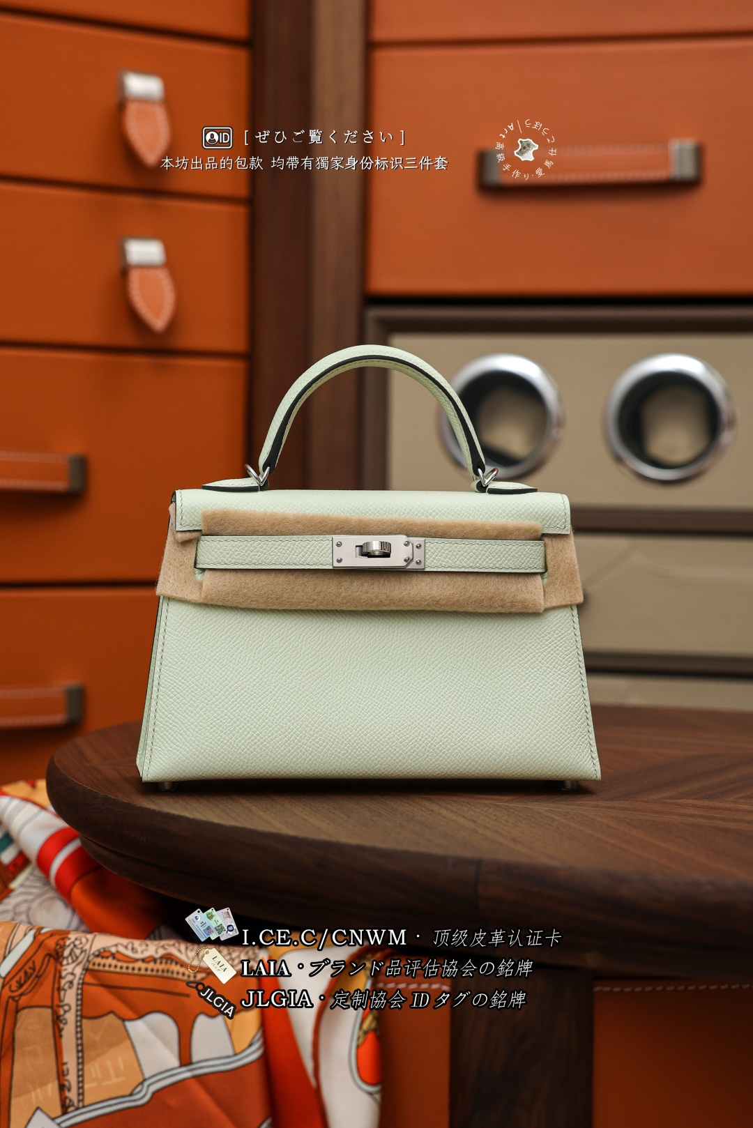 에르메스 123965 가방 Hermes Bag