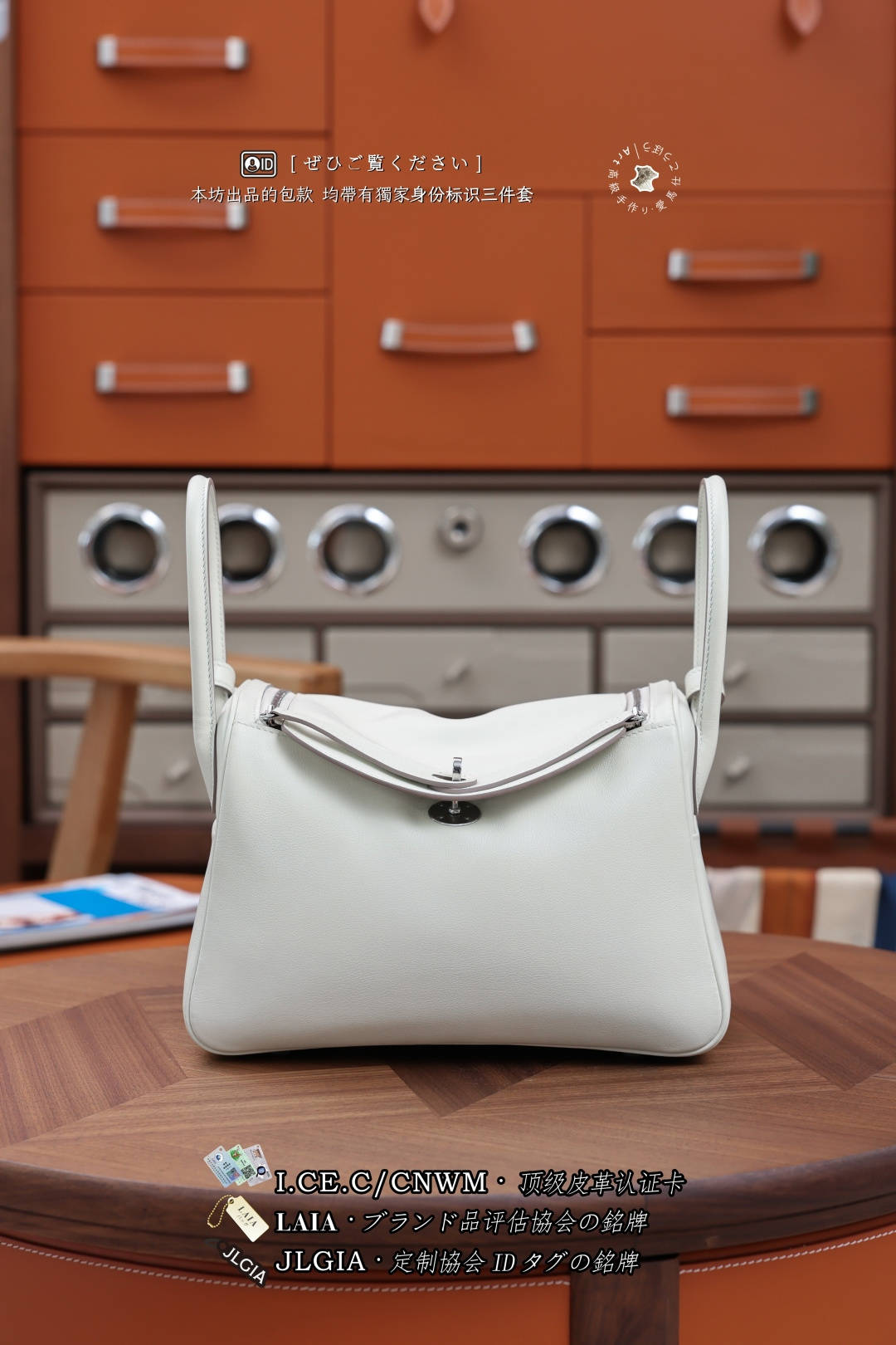 에르메스 123962 가방 Hermes Bag