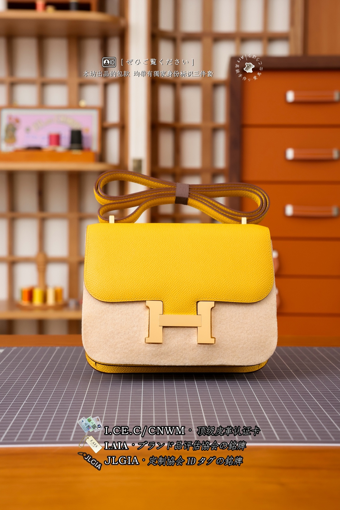 에르메스 123959 가방 Hermes Bag