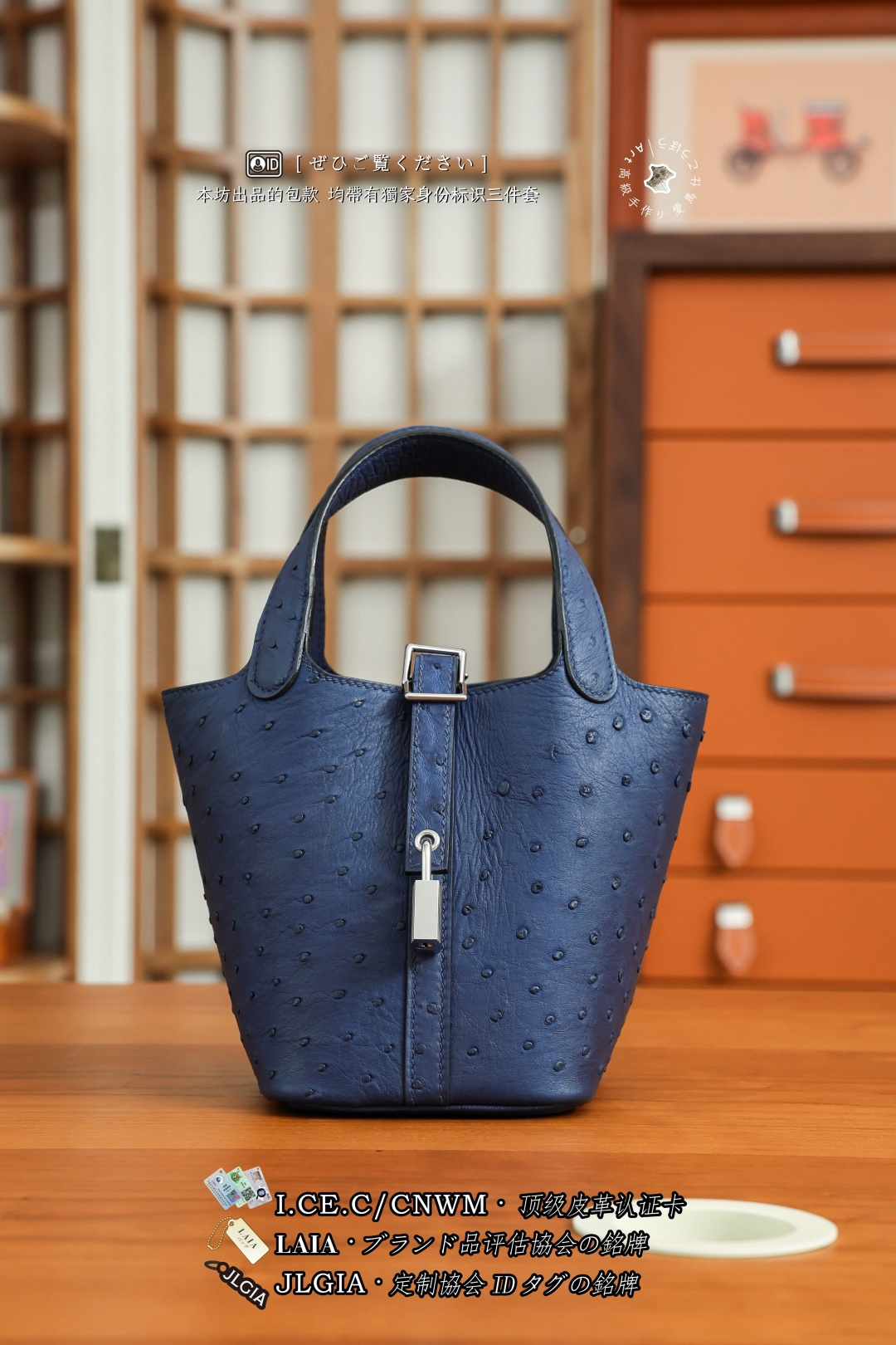 에르메스 123958 가방 Hermes Bag