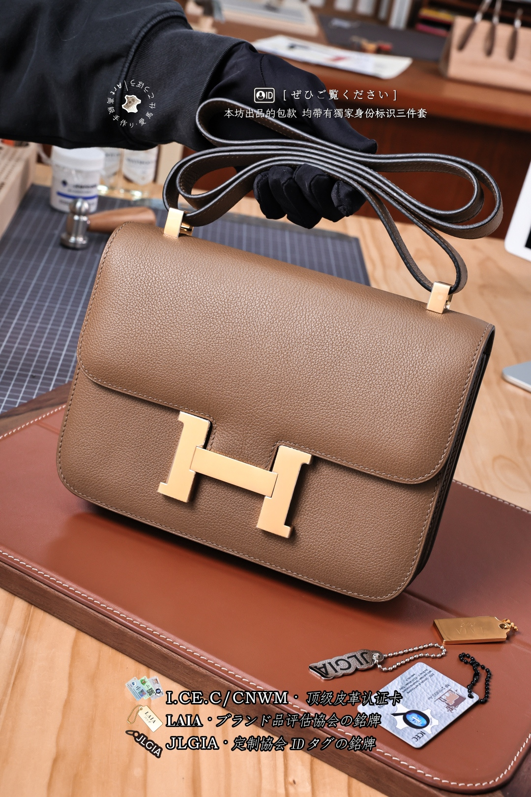 에르메스 123956 가방 Hermes Bag