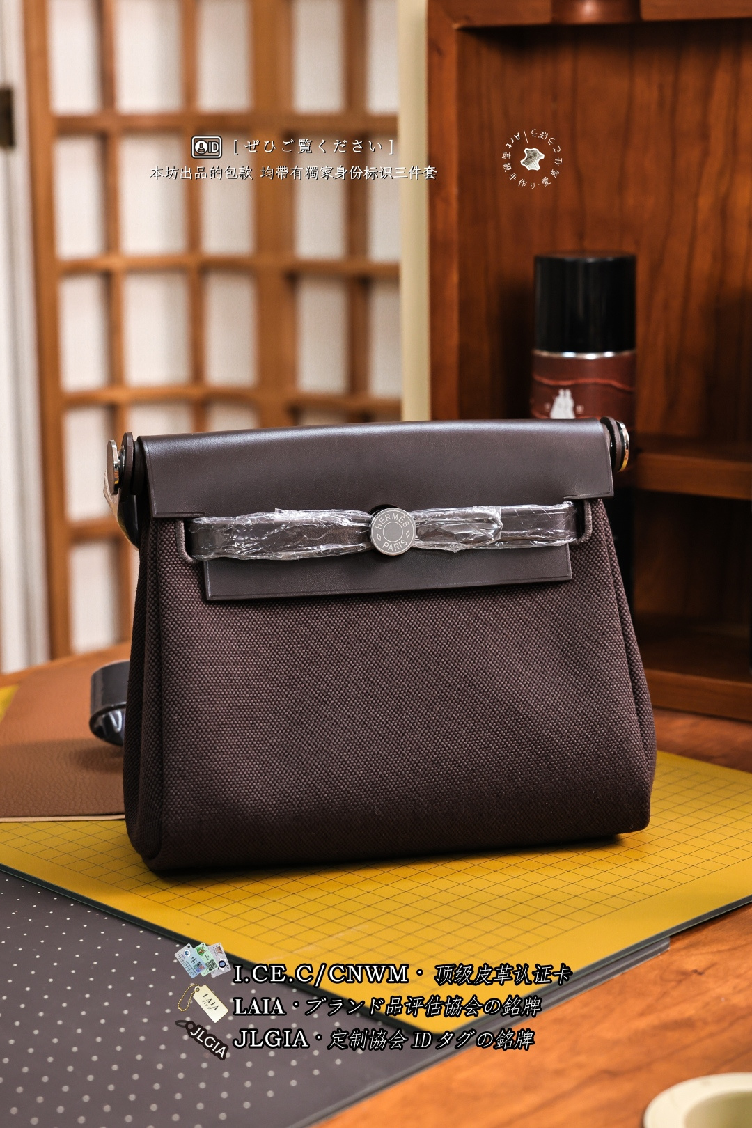 에르메스 123951 가방 Hermes Bag