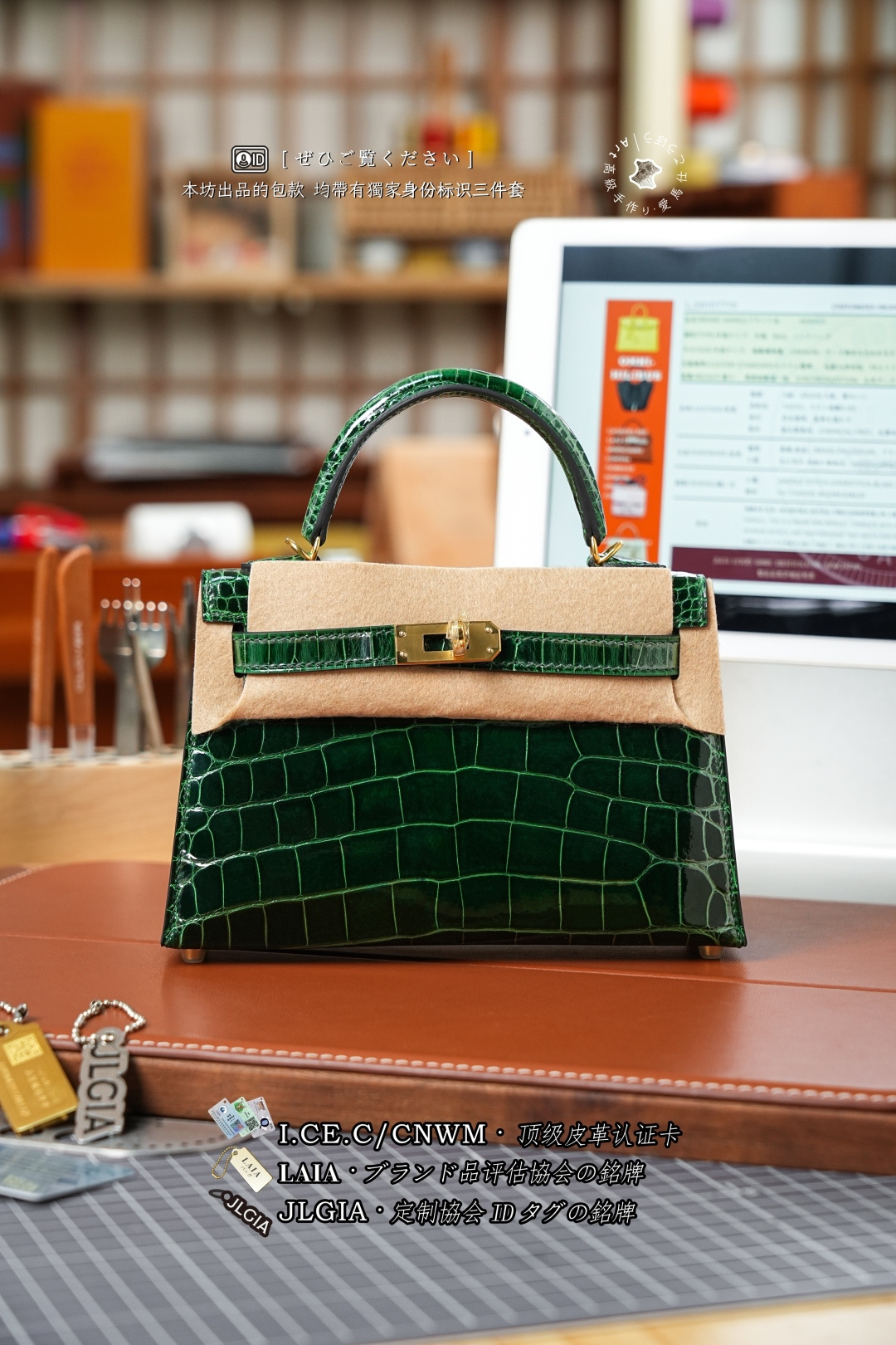 에르메스 123950 가방 Hermes Bag