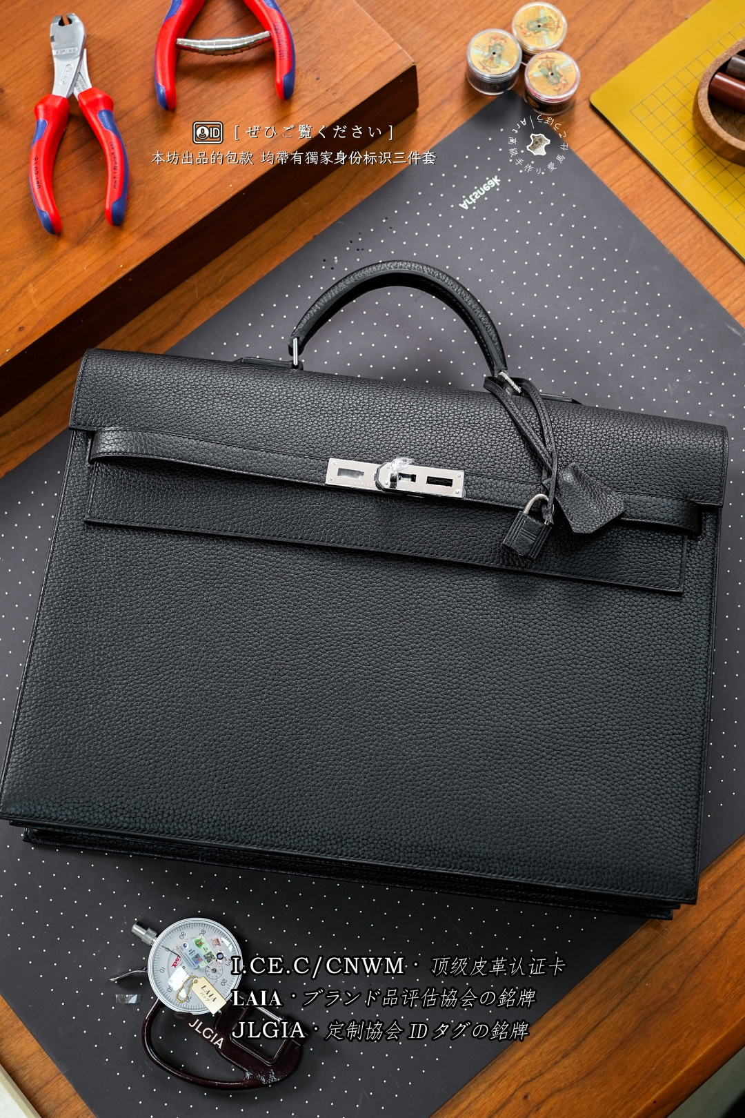 에르메스 123949 가방 Hermes Bag
