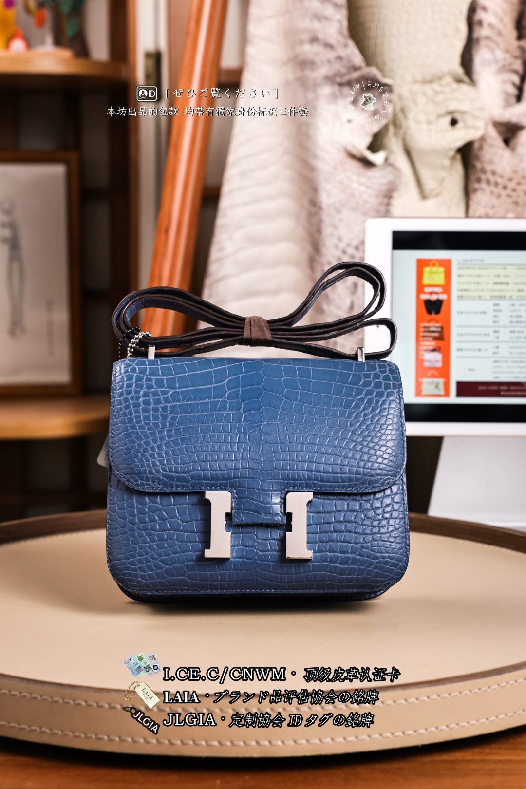 에르메스 123948 가방 Hermes Bag