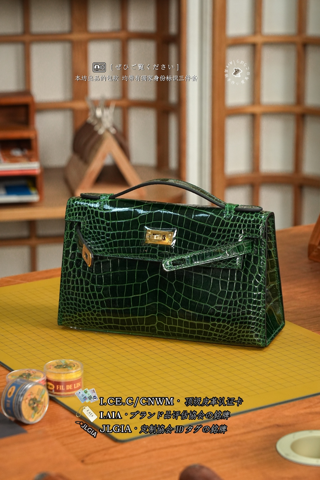 에르메스 123938 가방 Hermes Bag