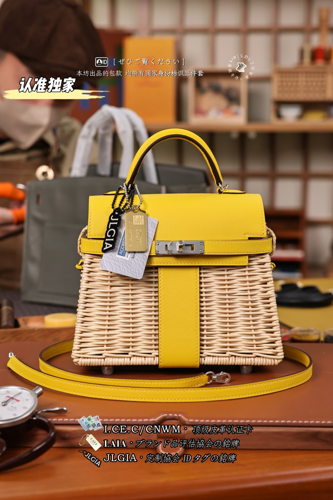 에르메스 123681 가방 Hermes Bag